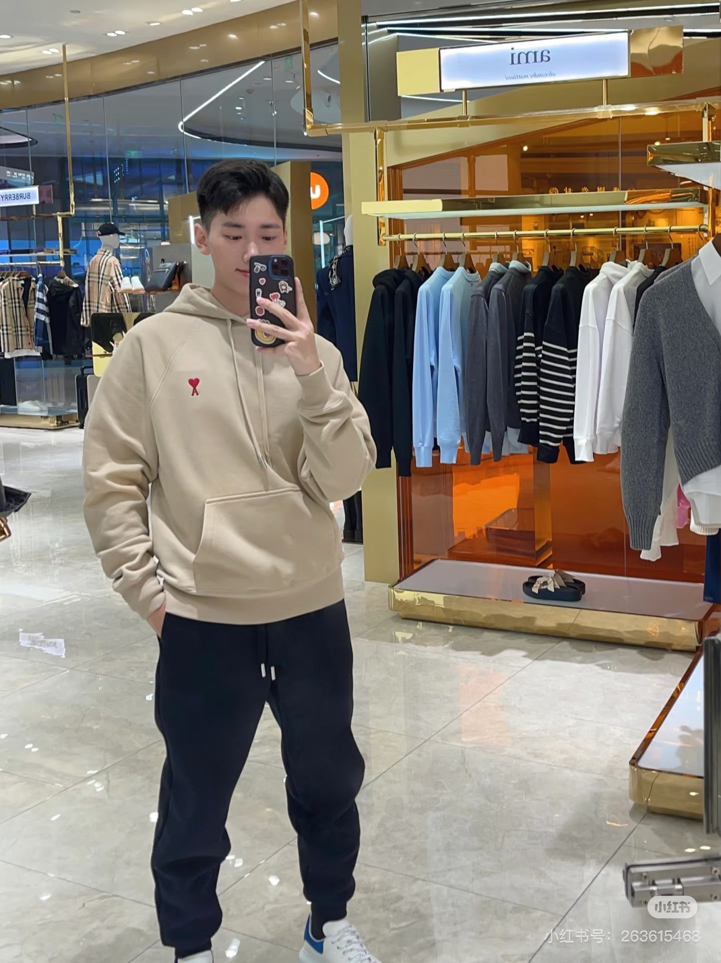 Multi-color Hoodie