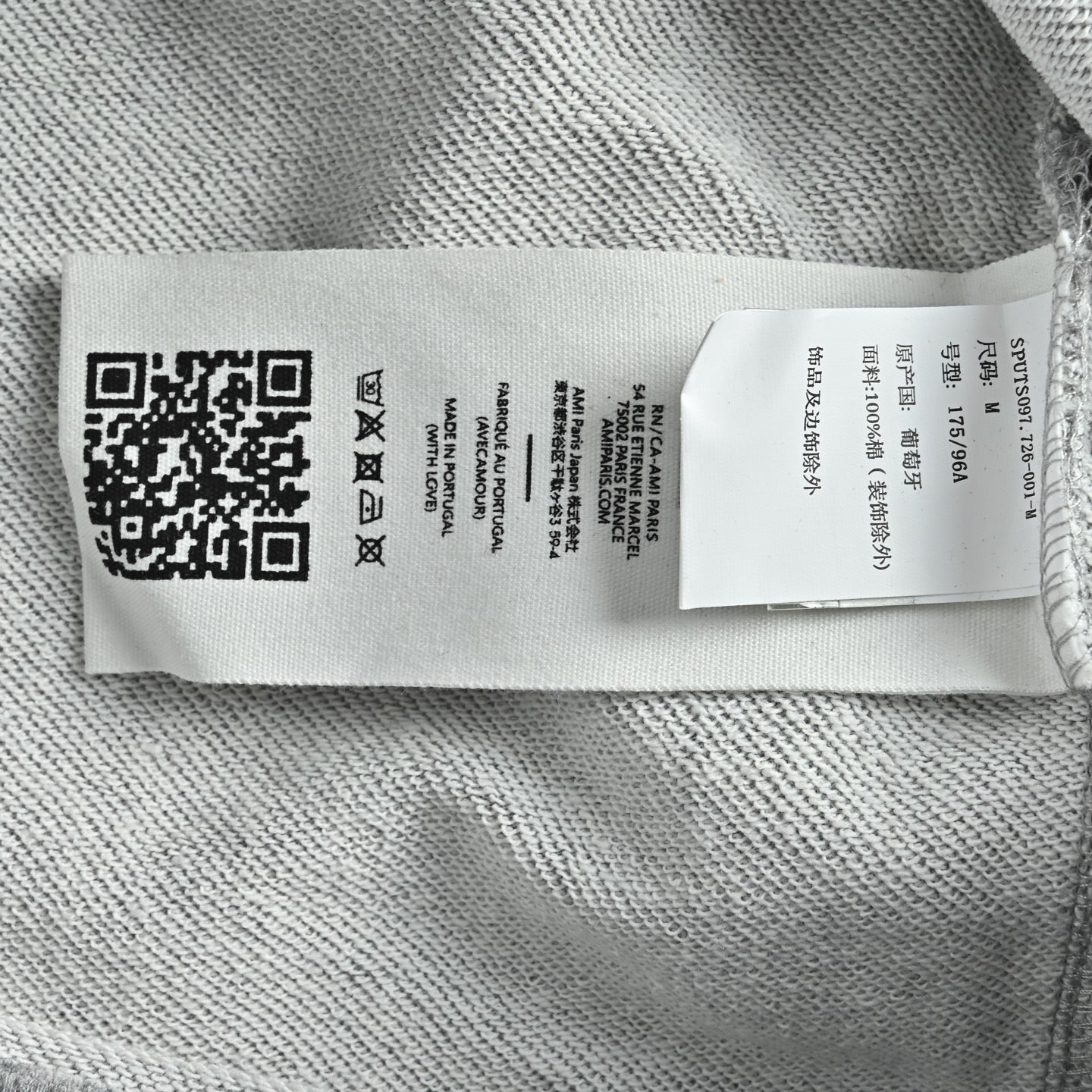 Multi-color Hoodie