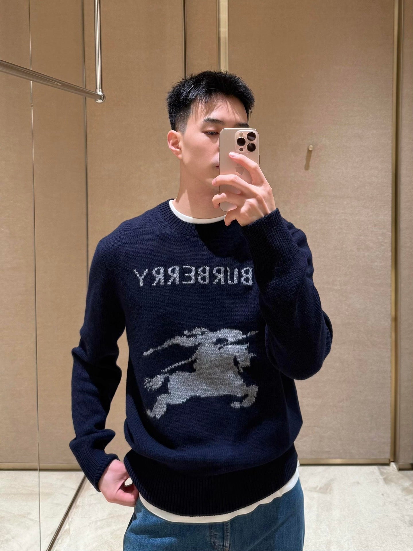 Blue Sweatshirt