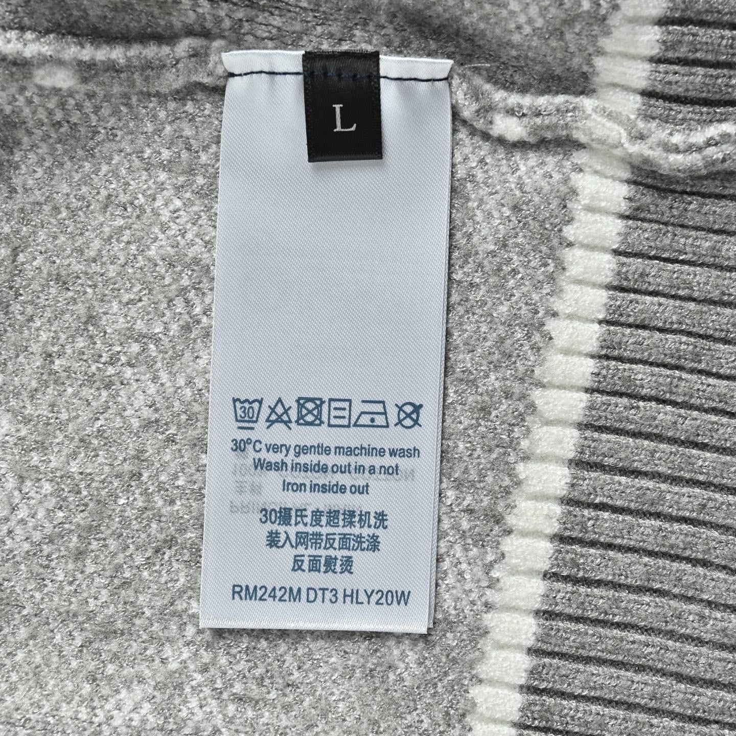 Grey Jacket