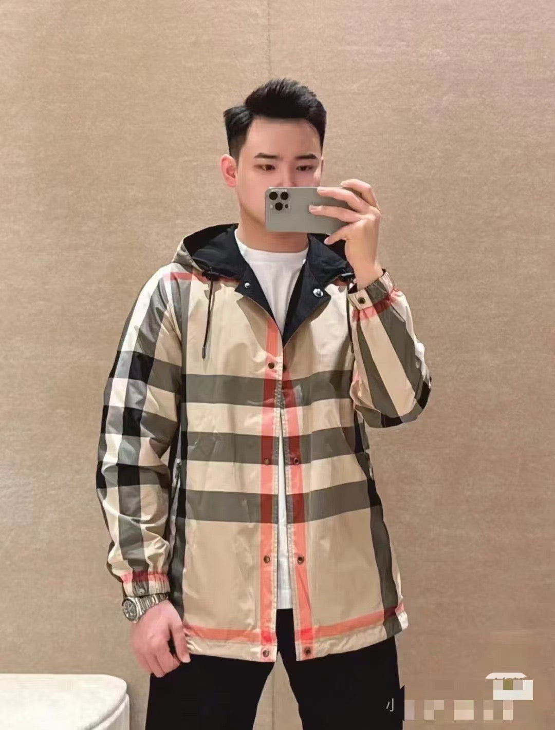 Reversible Jacket
