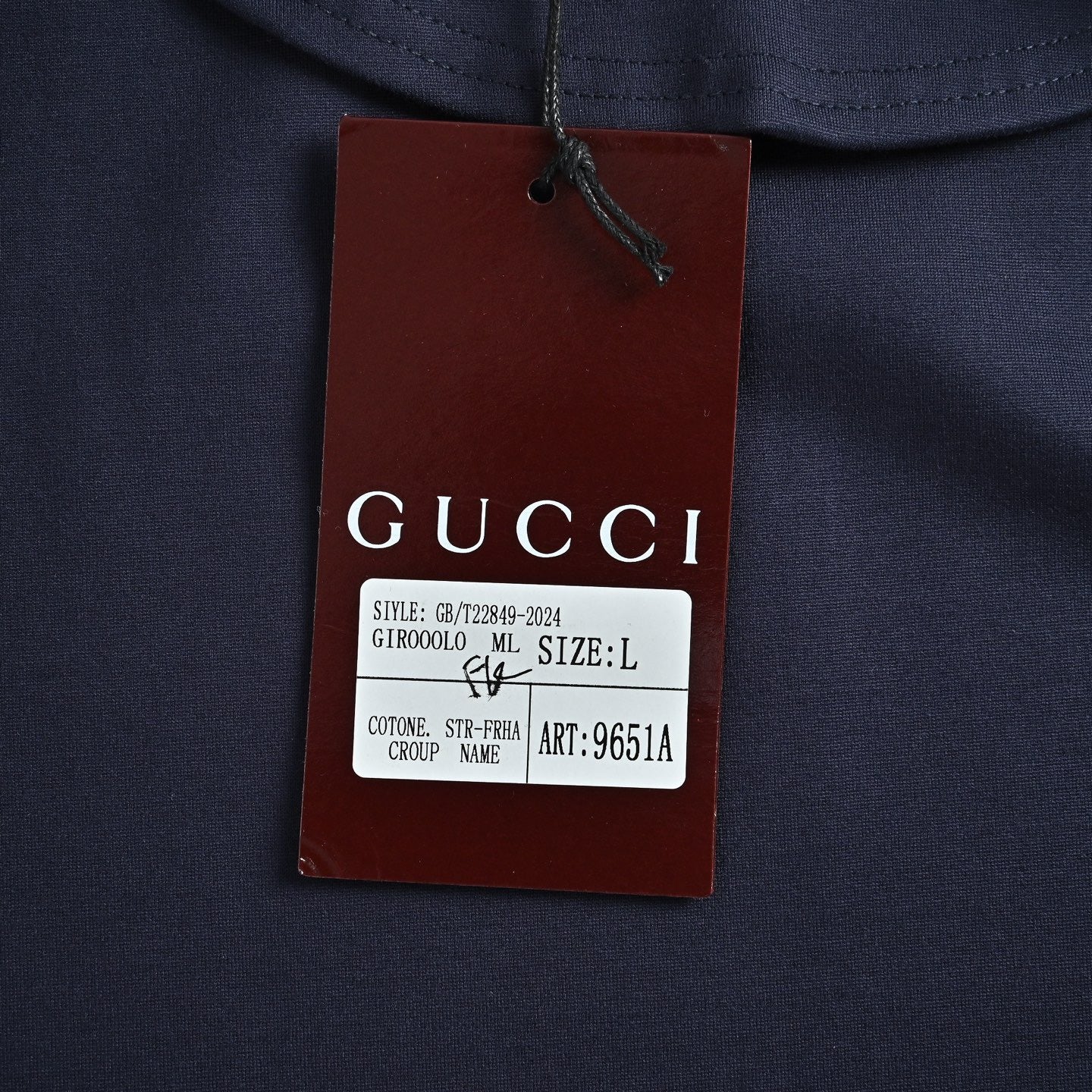 Blue Jacket