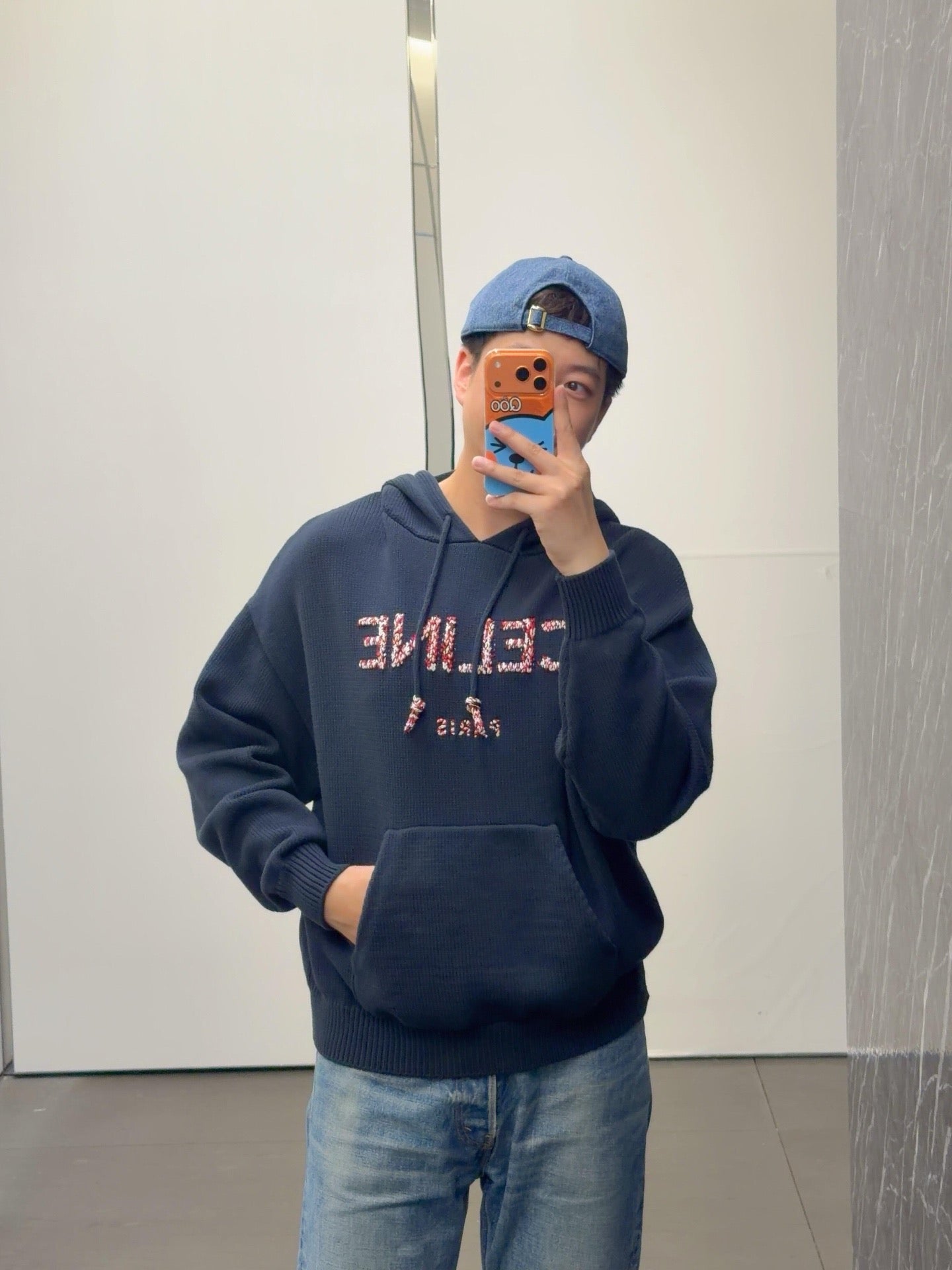 Black Hoodie