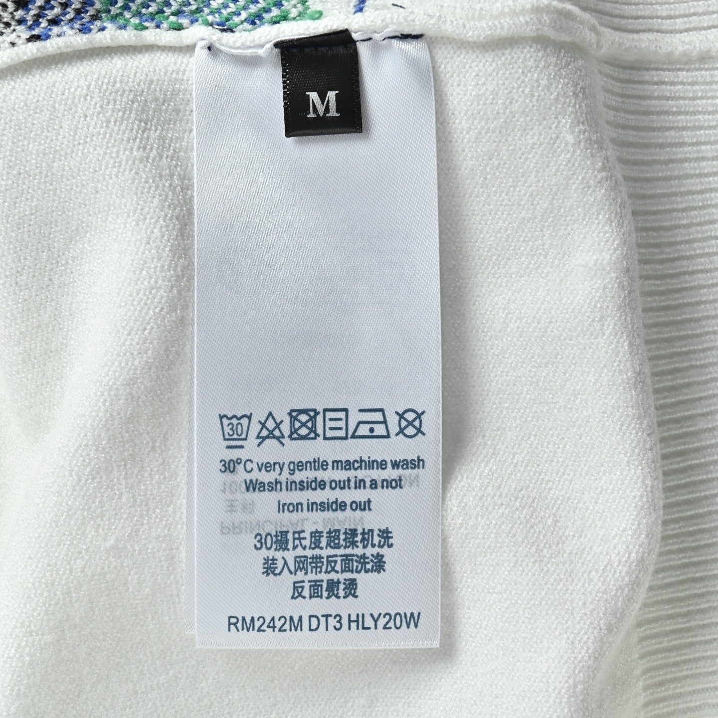 White Sweatshirt