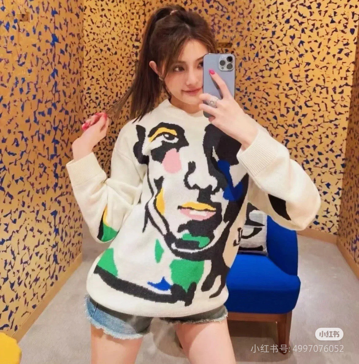 White Sweatshirt