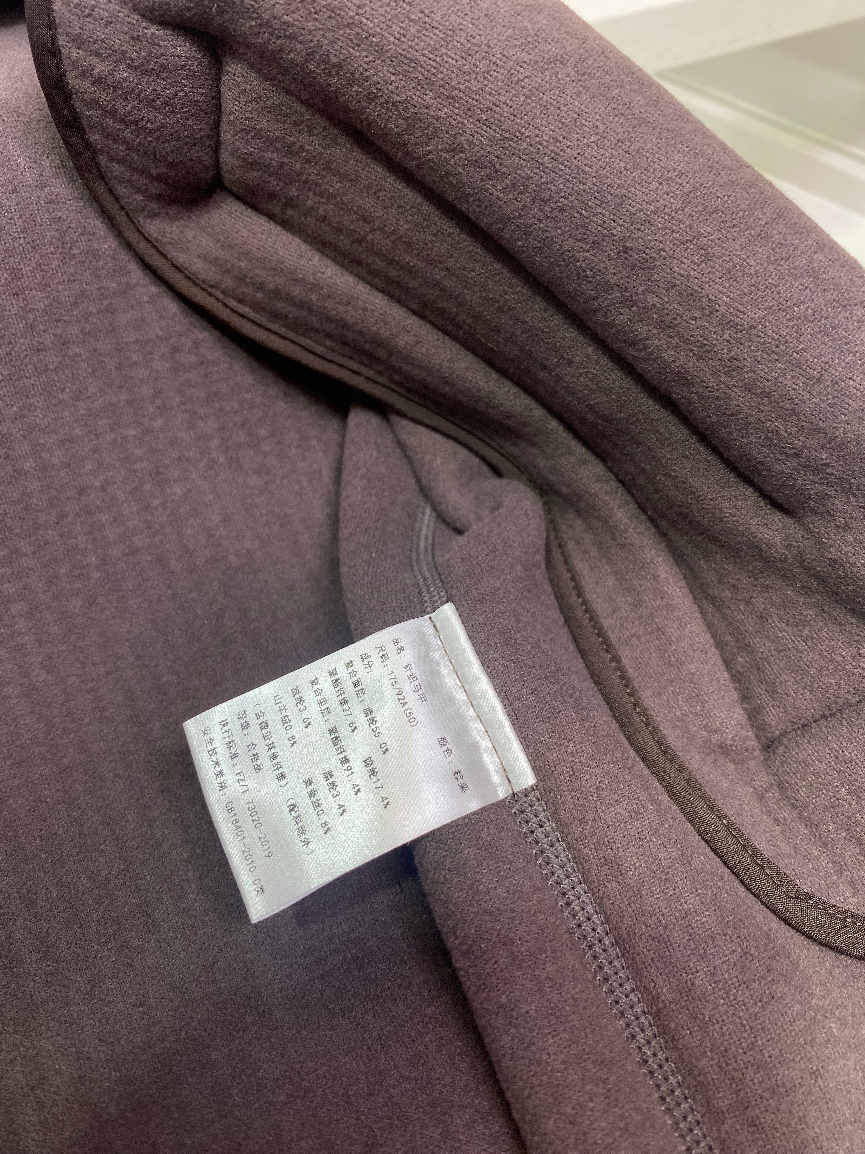 Multi-color Vest - FashionHype.xyz