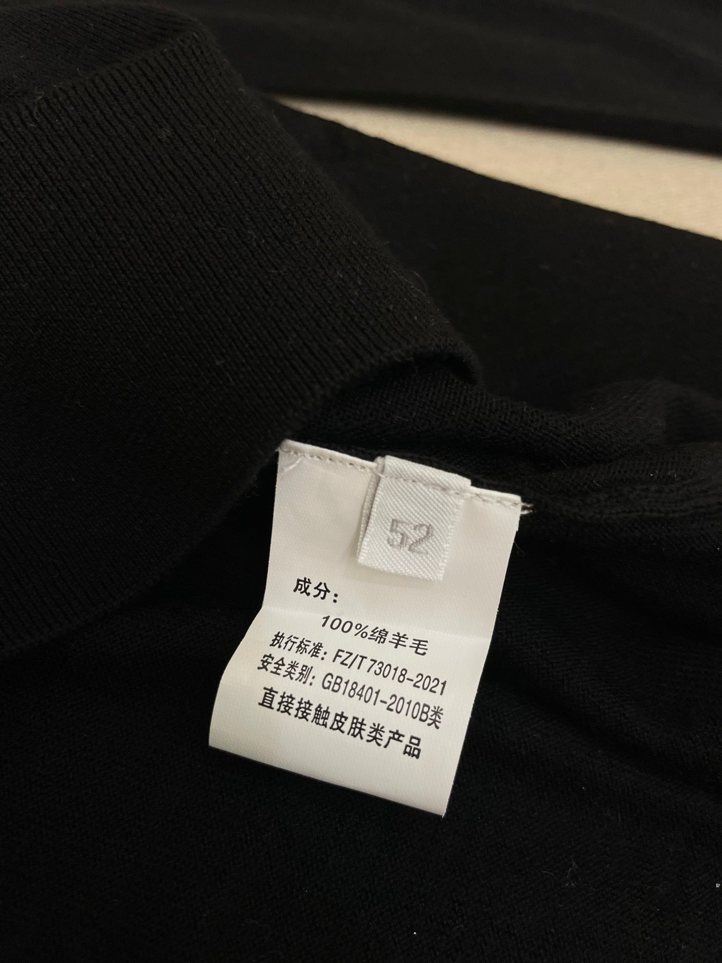 Multi-color Sweatshirt - FashionHype.xyz
