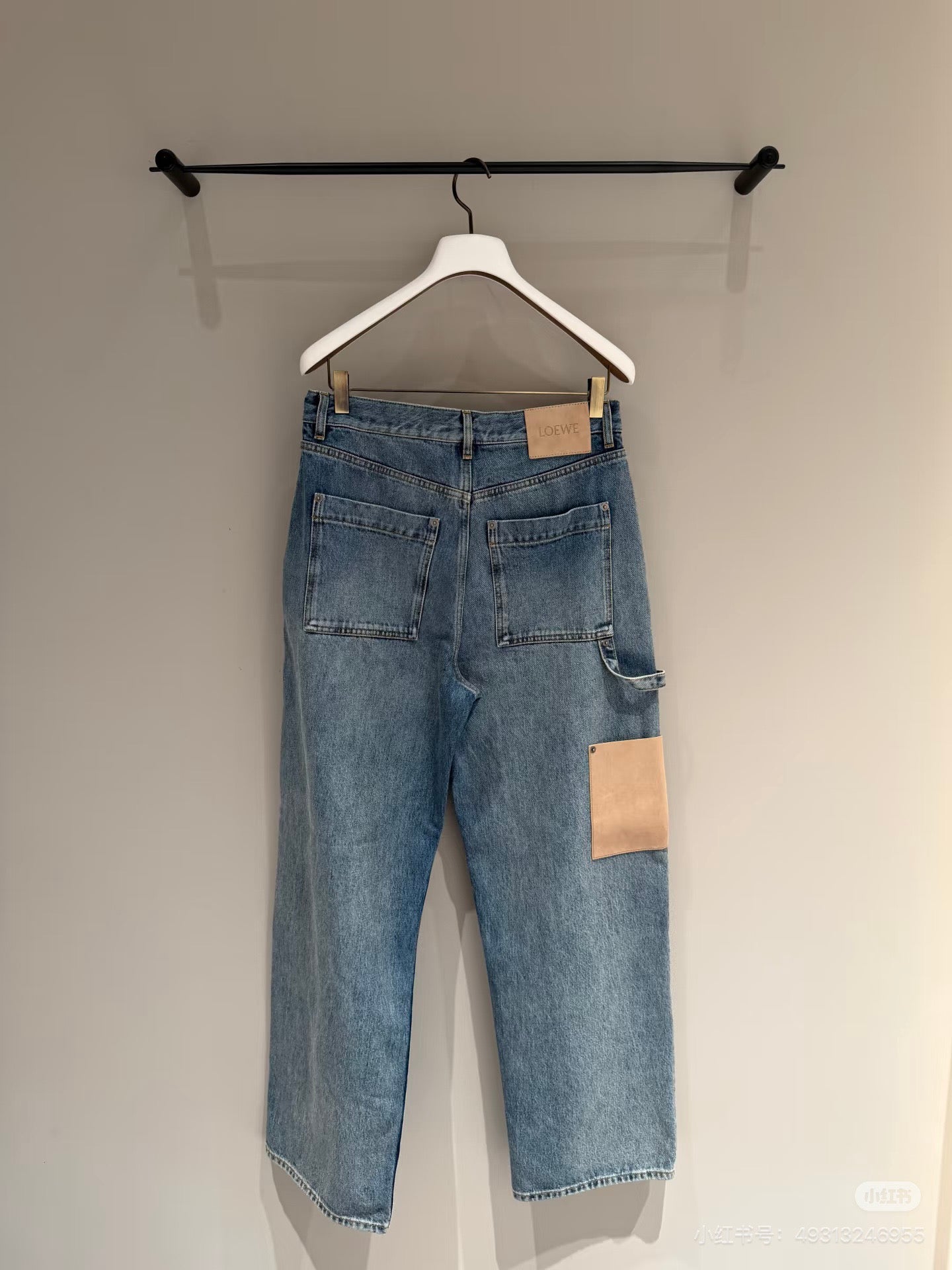 Multi-color Pant - FashionHype.xyz