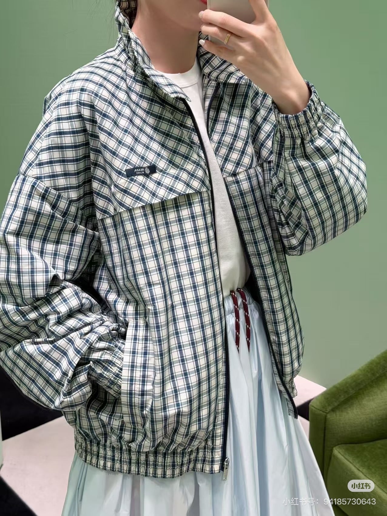 Multi-color Jacket - FashionHype.xyz