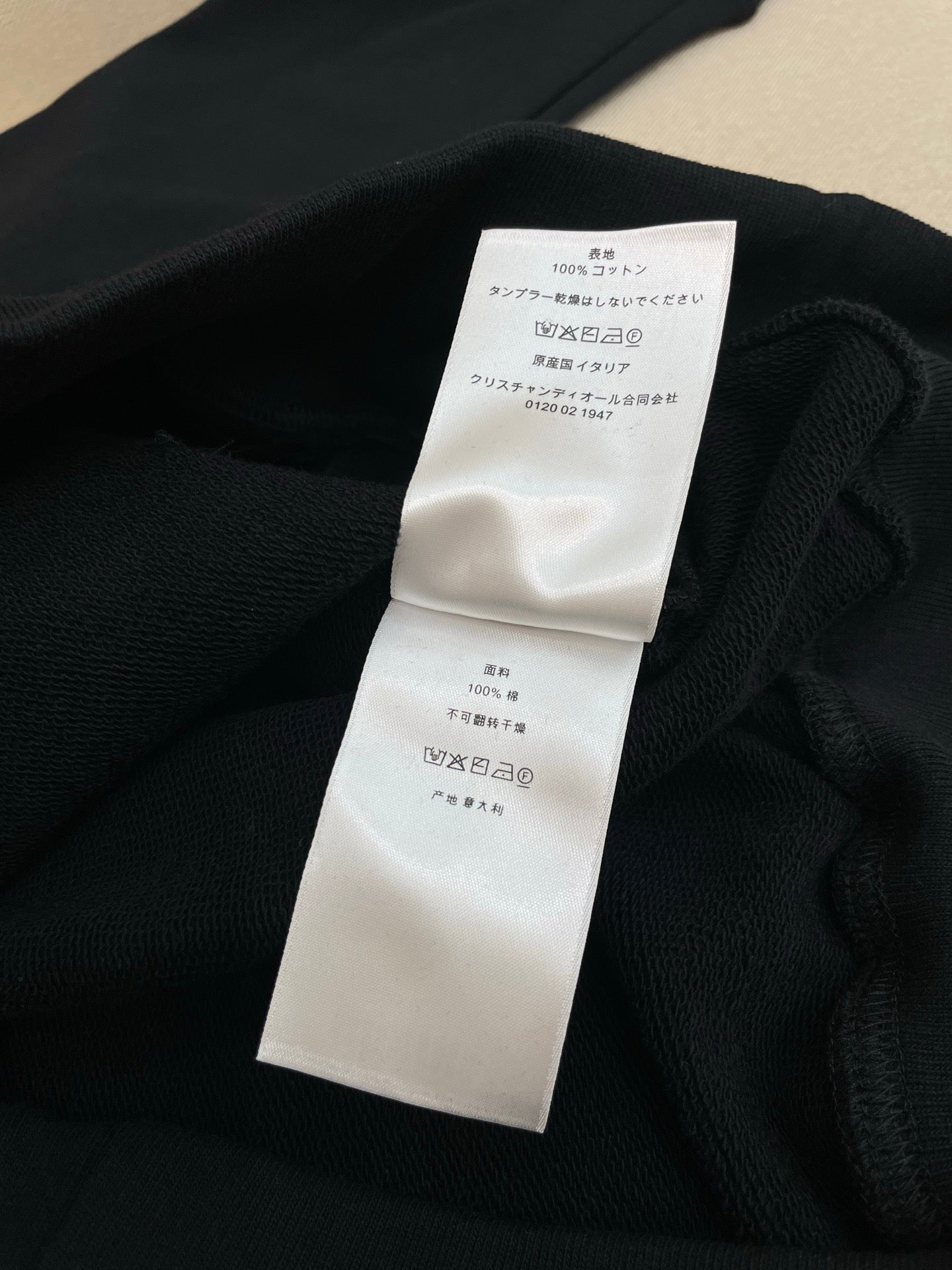 Black Hoodie - FashionHype.xyz