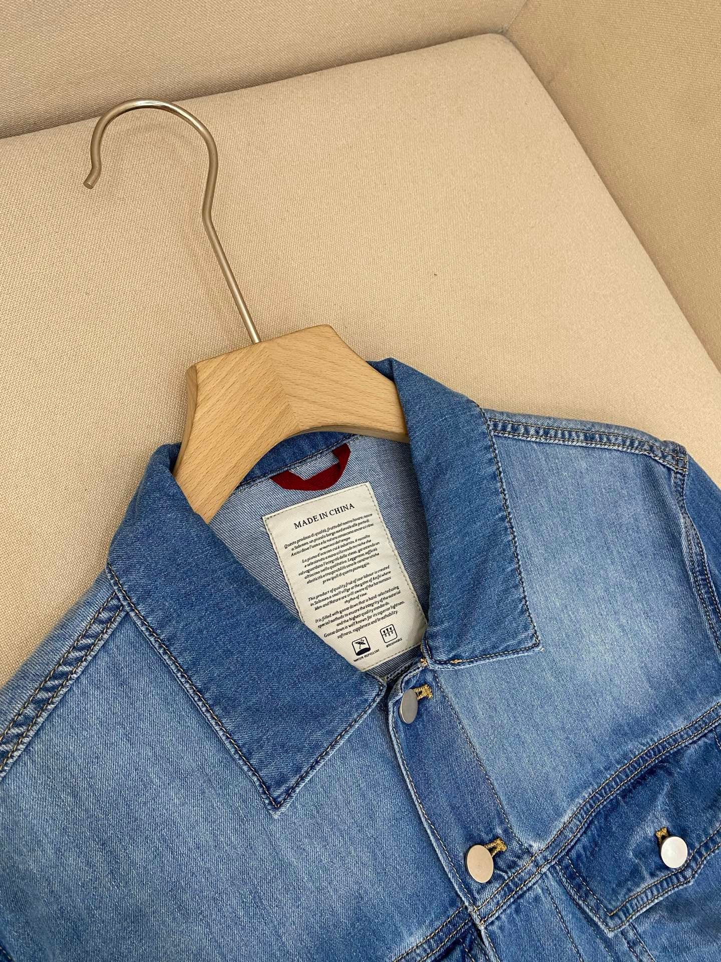 Blue Jacket