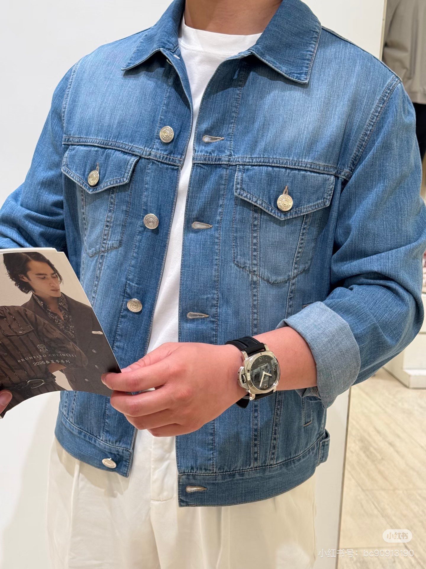 Blue Jacket