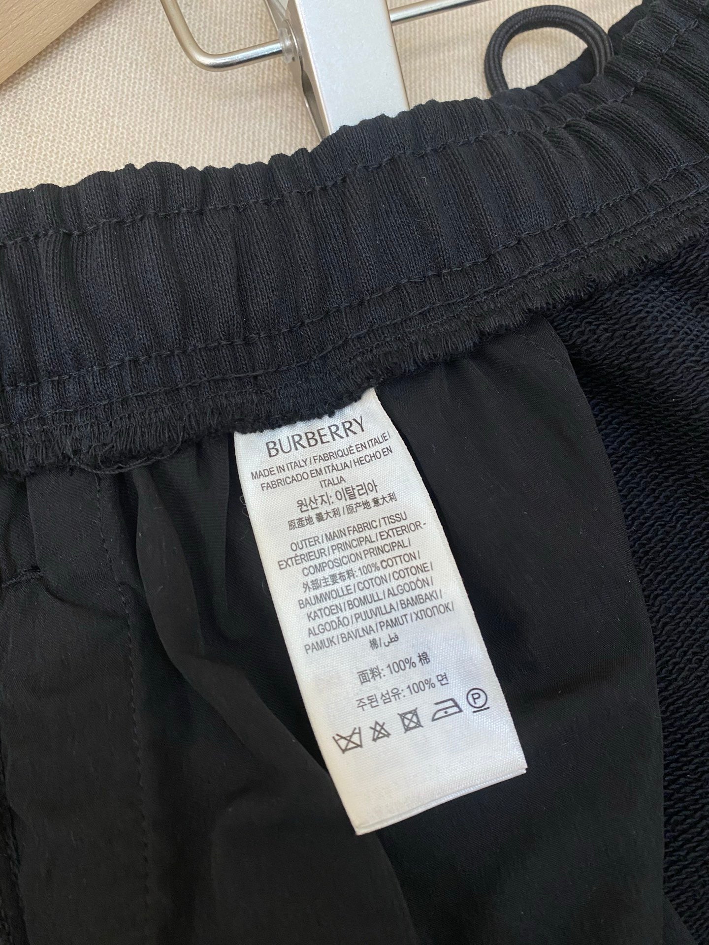 Black Pant - FashionHype.xyz