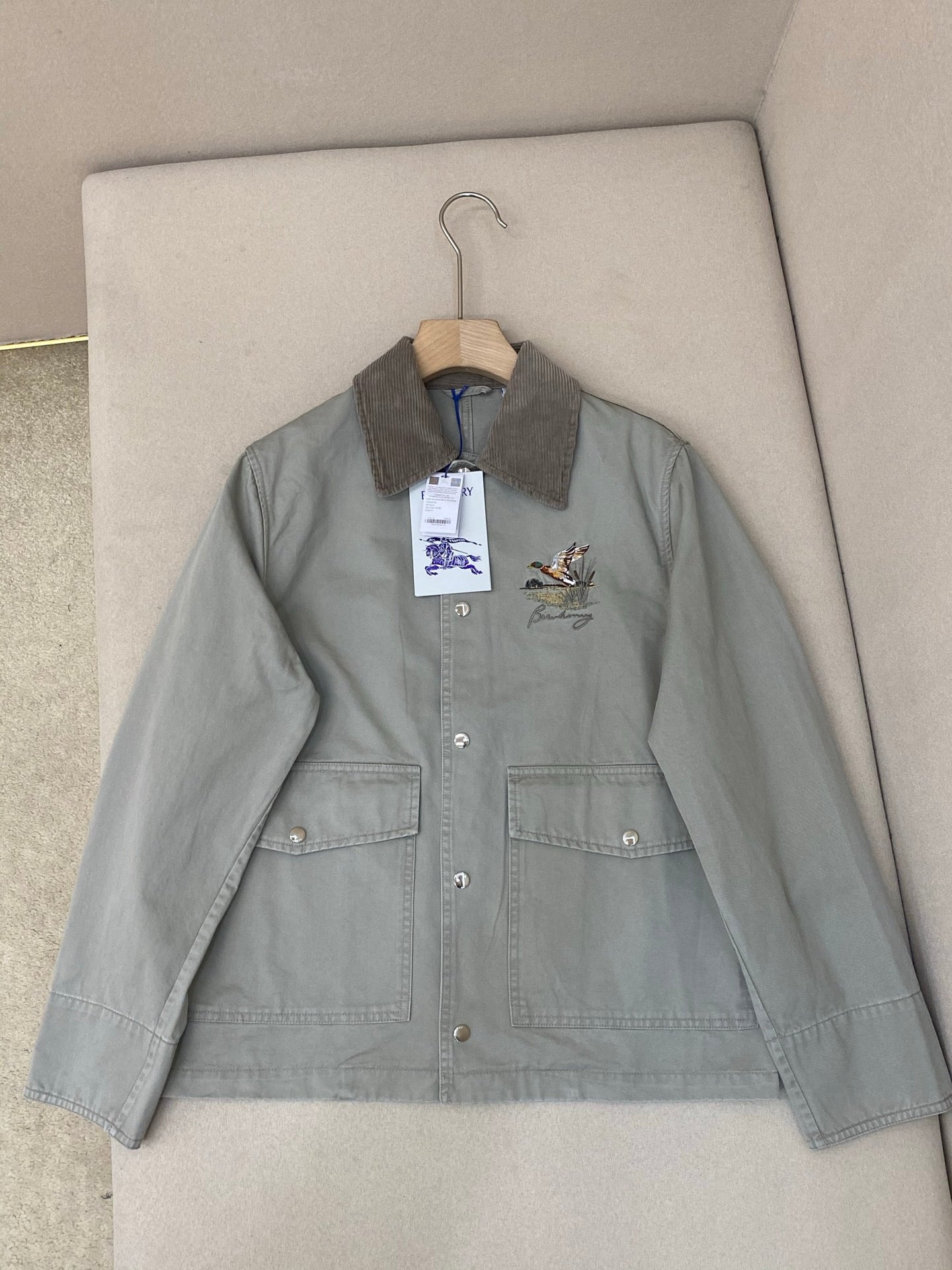 Beige Jacket - FashionHype.xyz