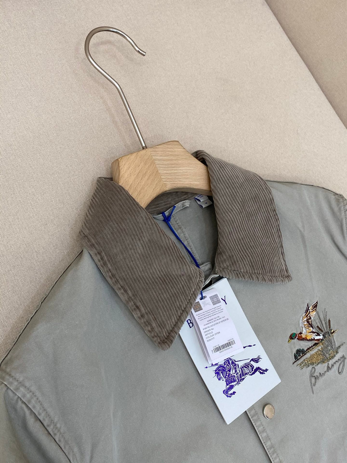 Beige Jacket - FashionHype.xyz