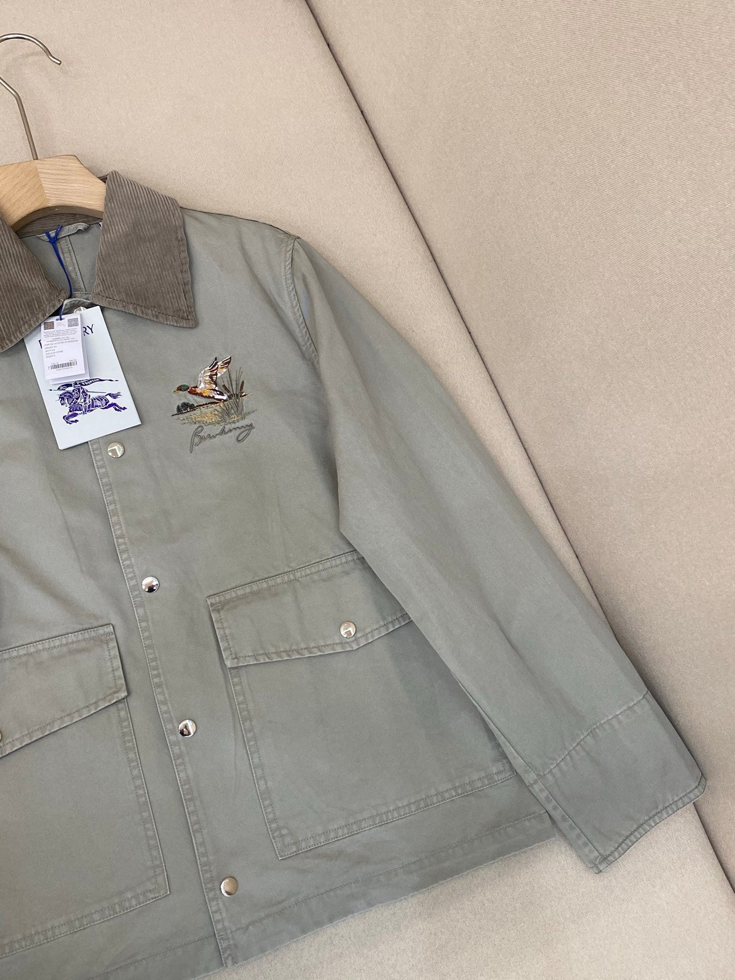Beige Jacket - FashionHype.xyz