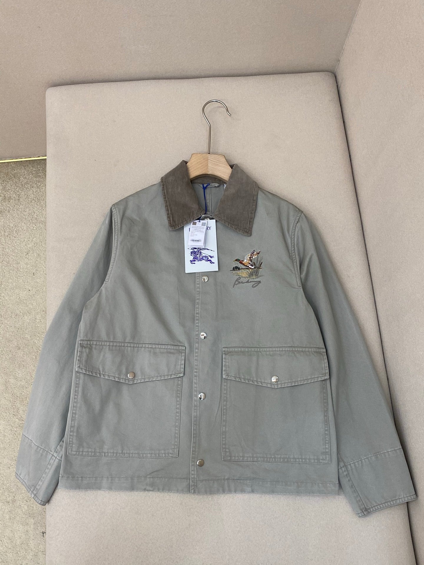 Beige Jacket - FashionHype.xyz