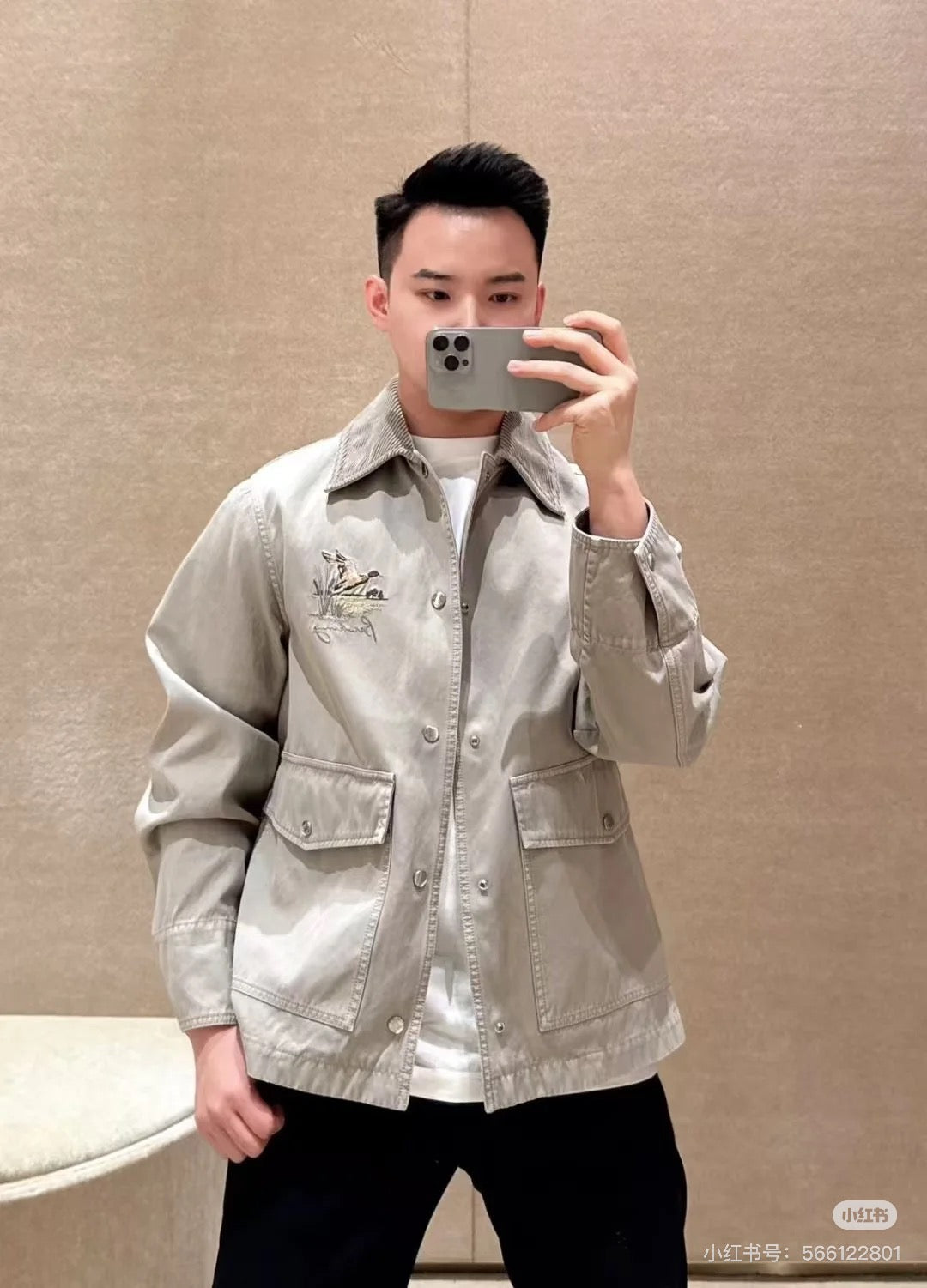 Beige Jacket - FashionHype.xyz