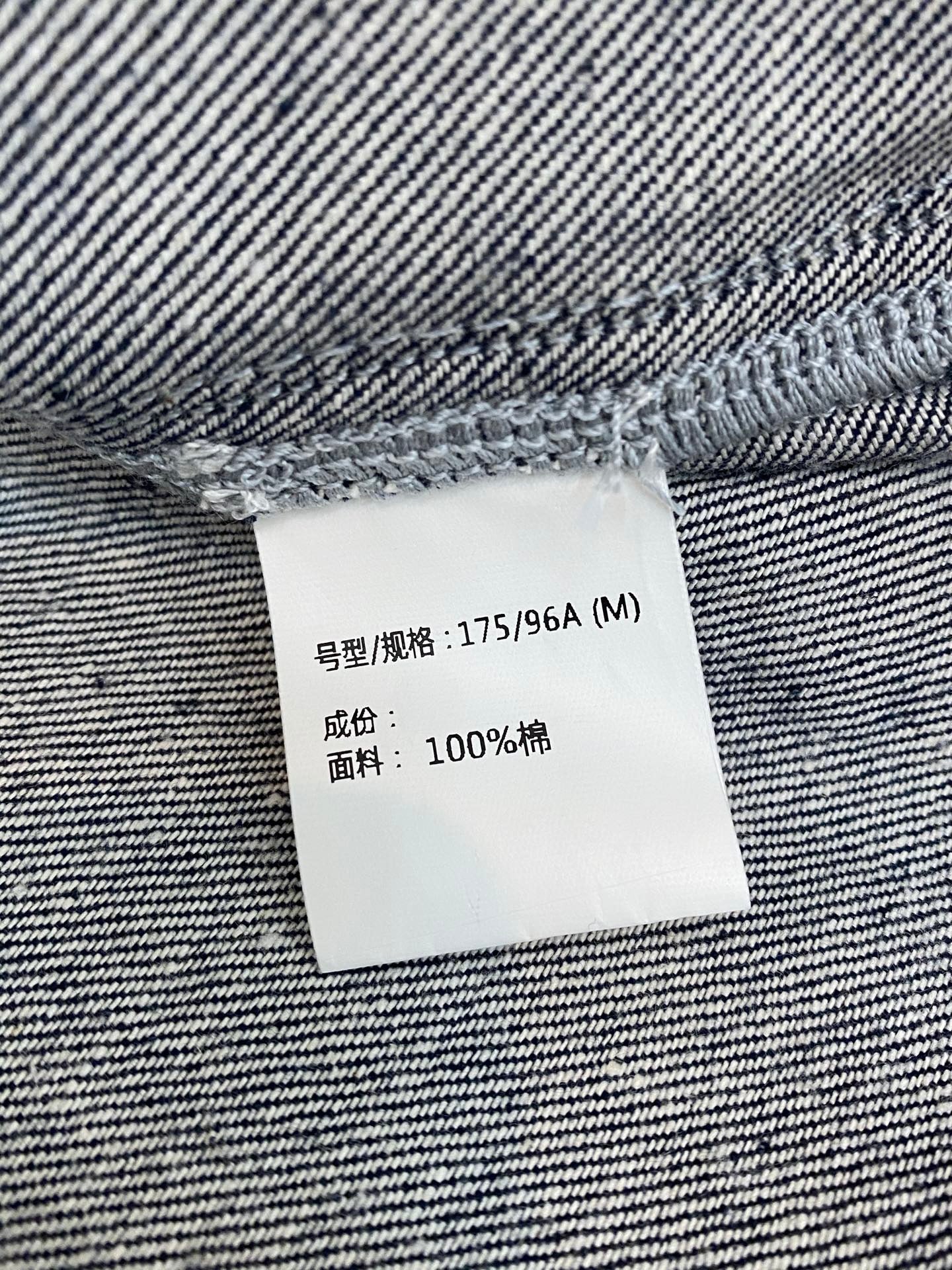 Blue Jacket - FashionHype.xyz