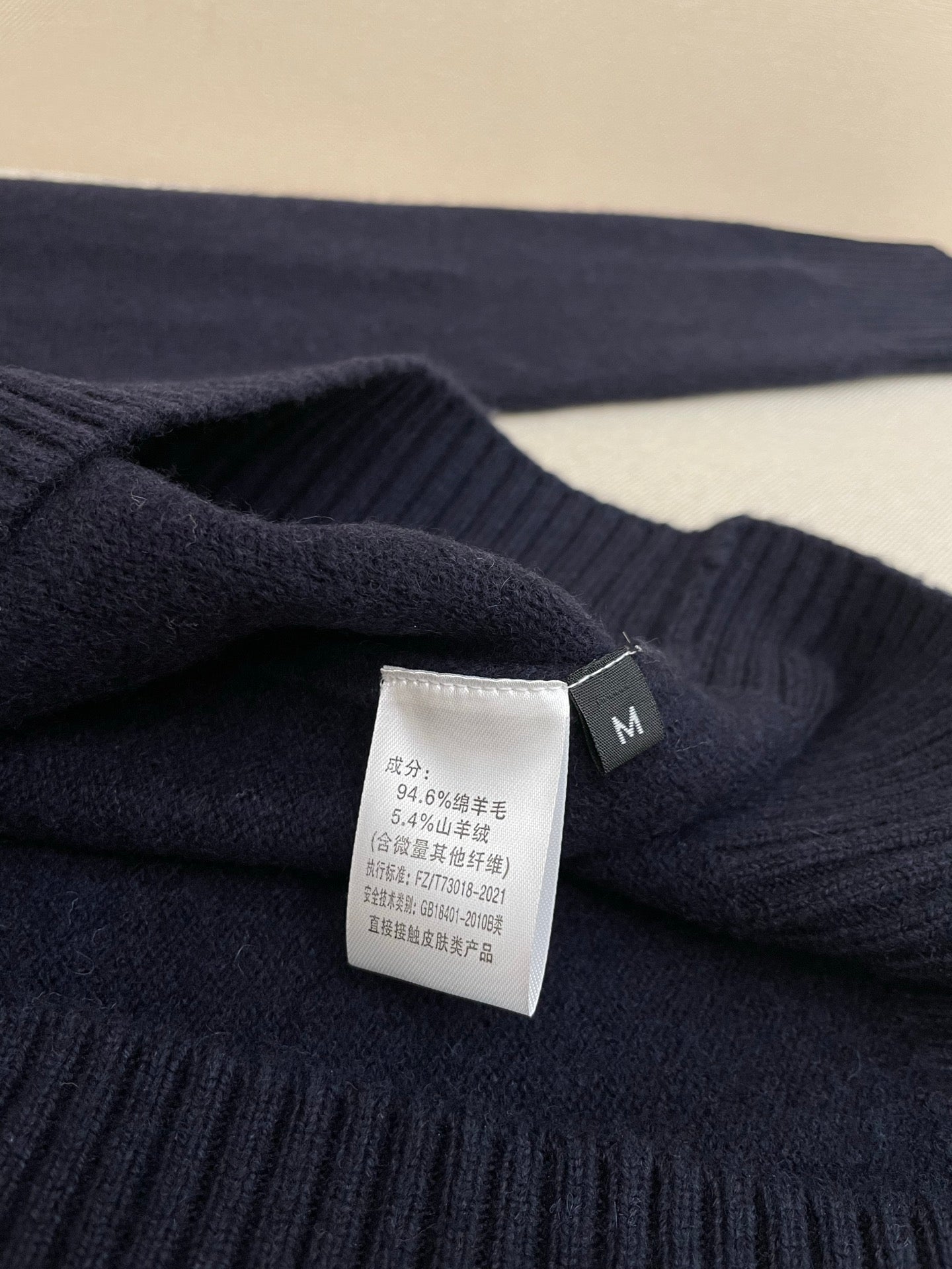 Blue Sweatshirt - FashionHype.xyz