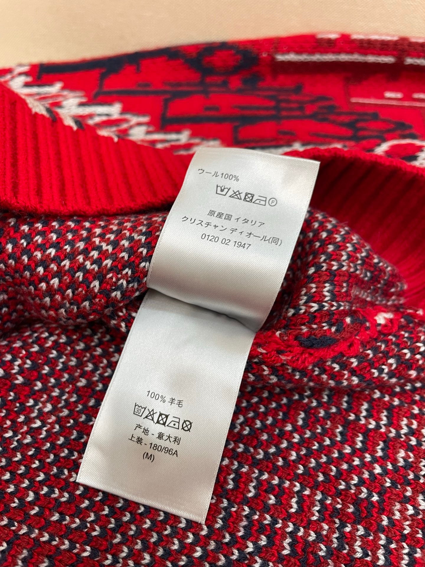 Multi-color Sweatshirt - FashionHype.xyz