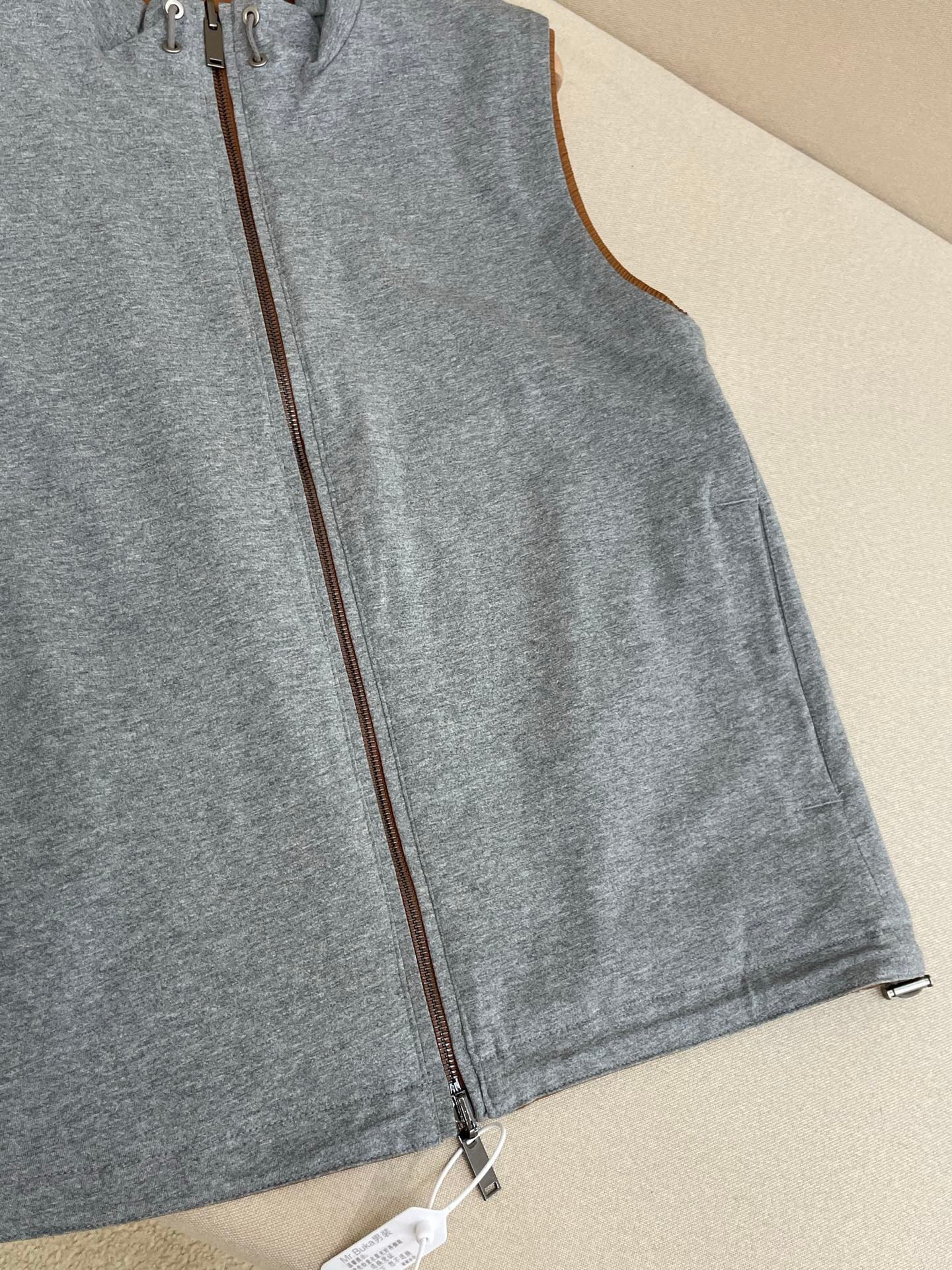 Reversible Vest