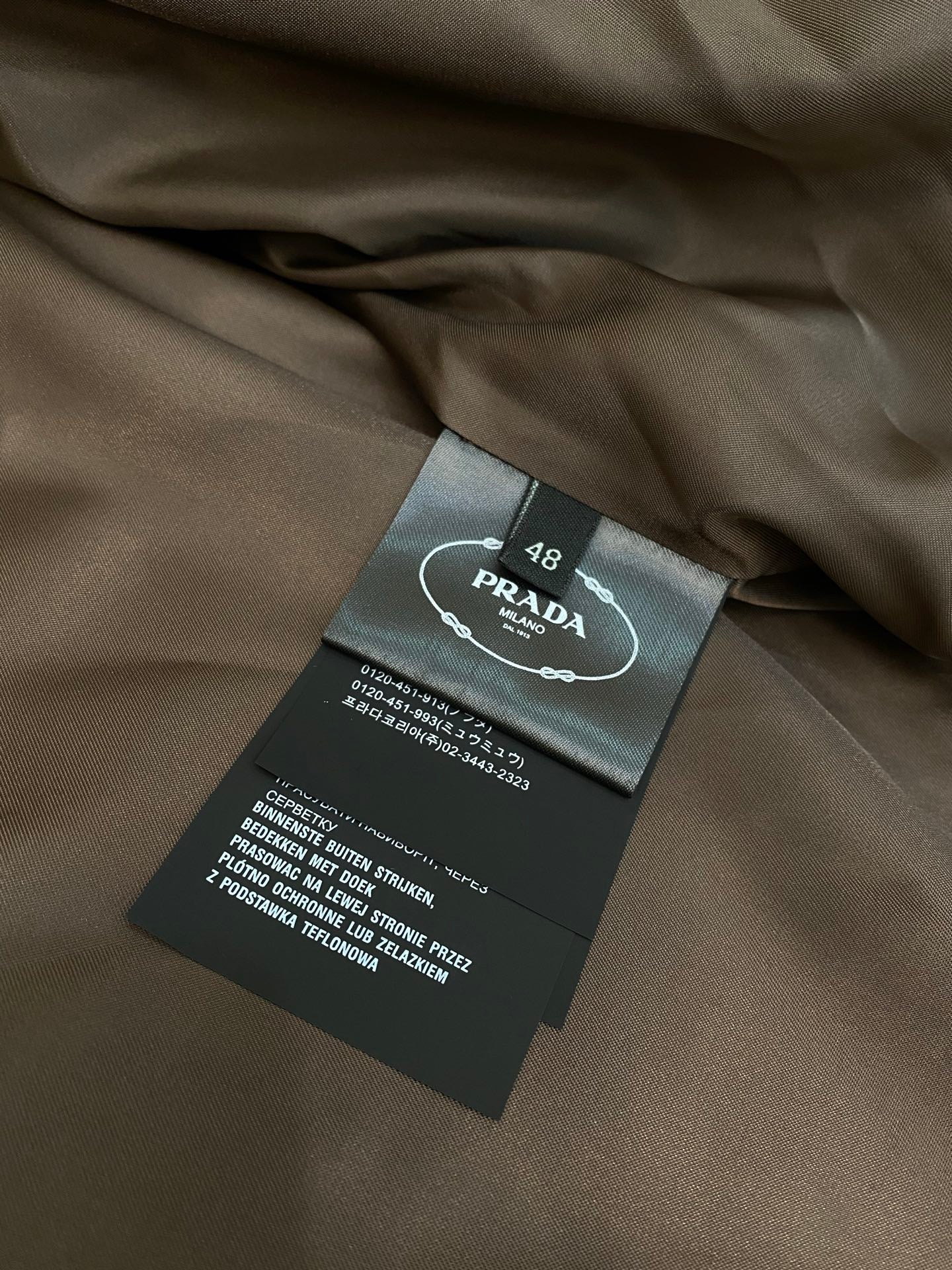 Brown Jacket