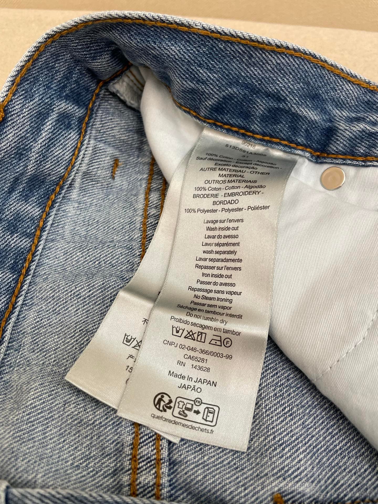 Blue Pant