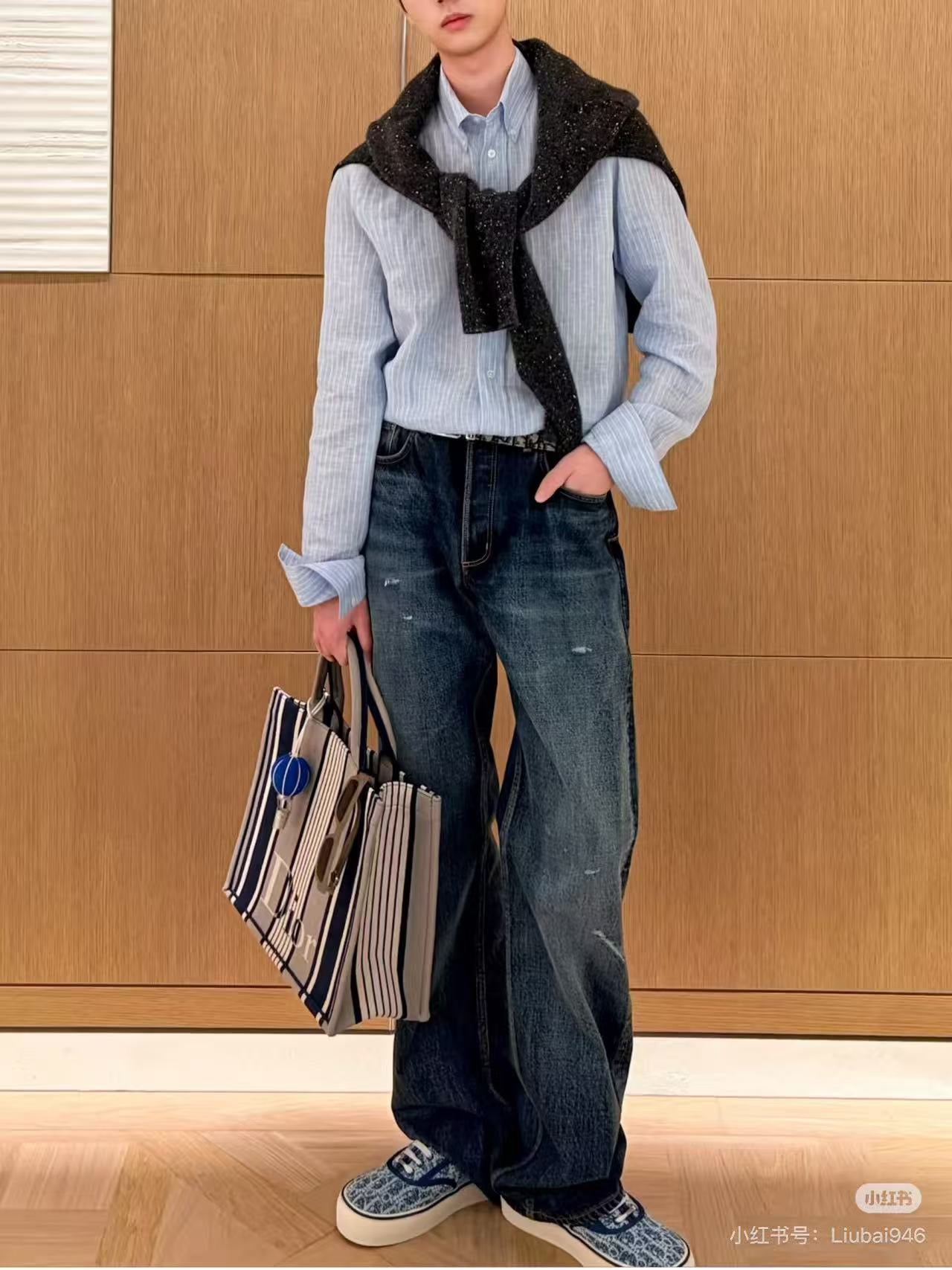 Blue Pant
