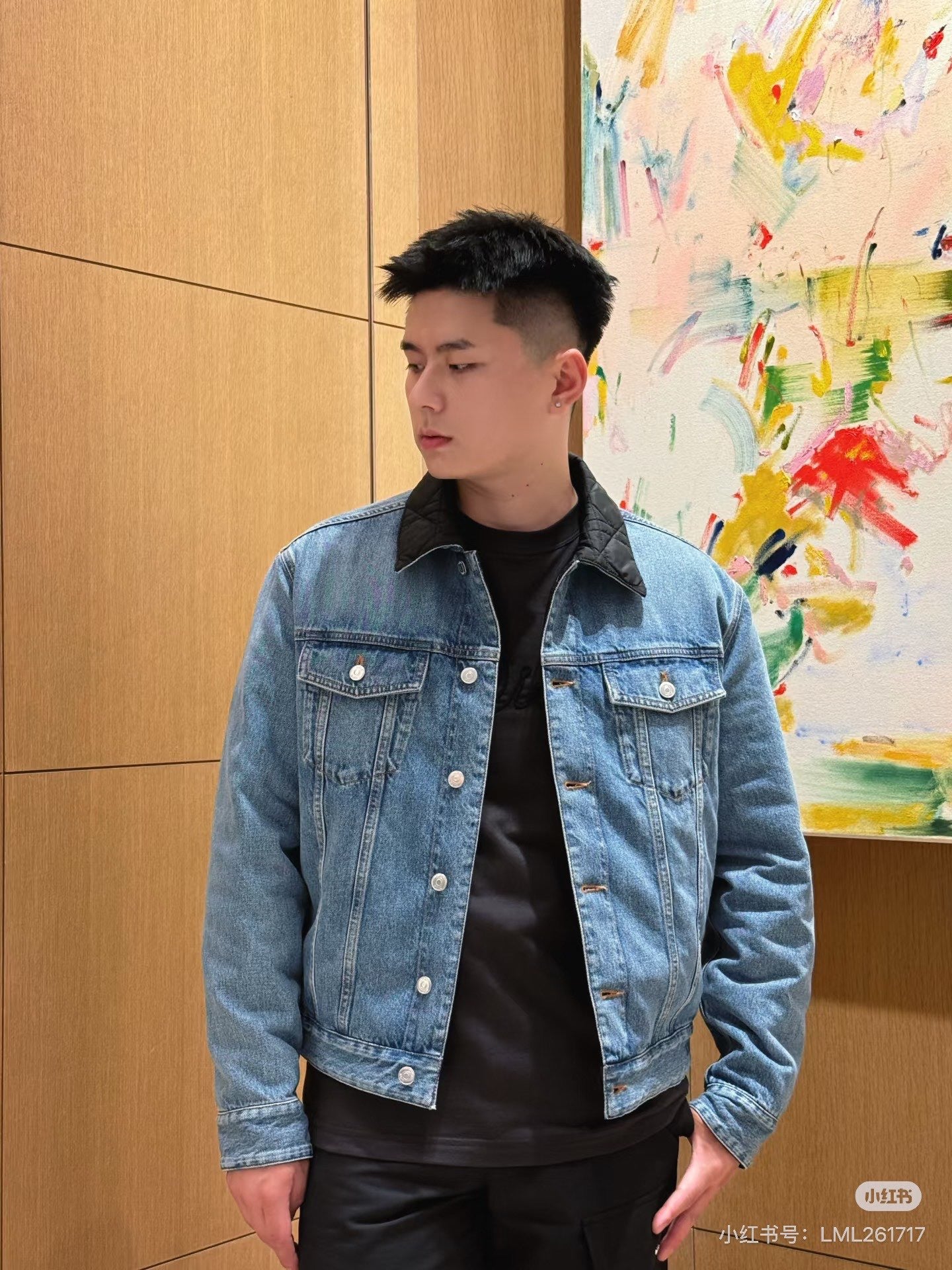 Reversible Jacket