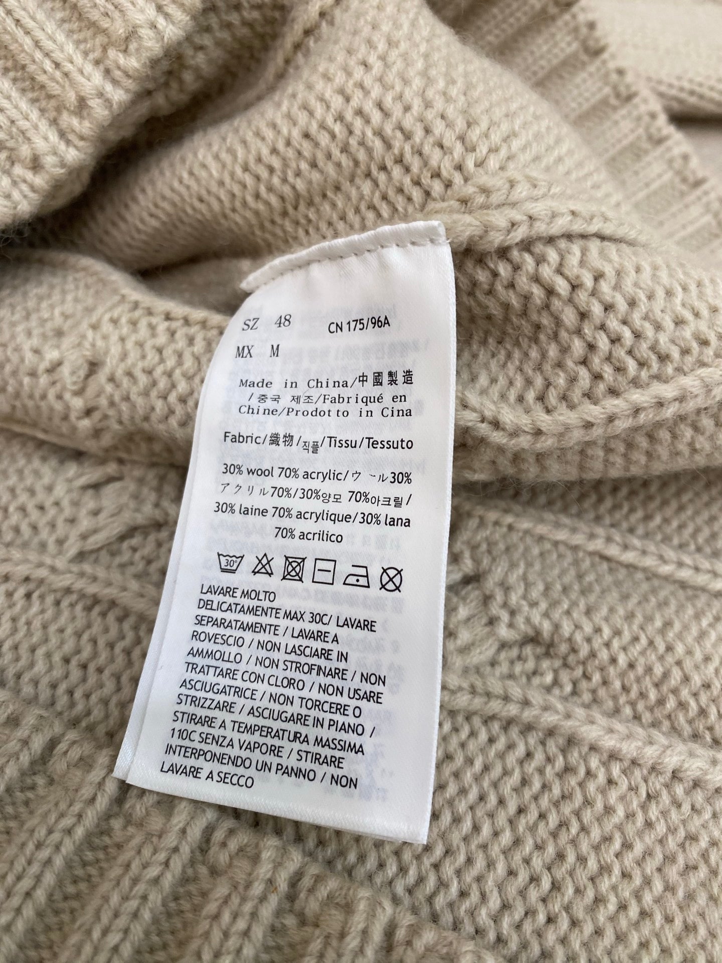 Cream Sweatshirt