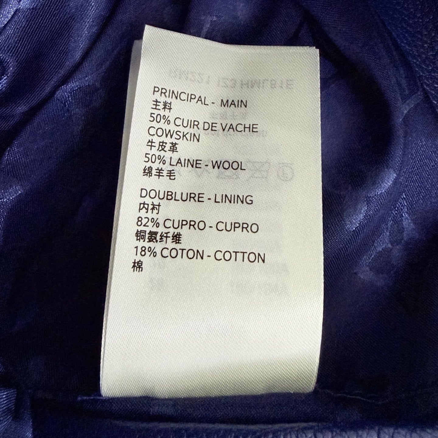 Blue Jacket