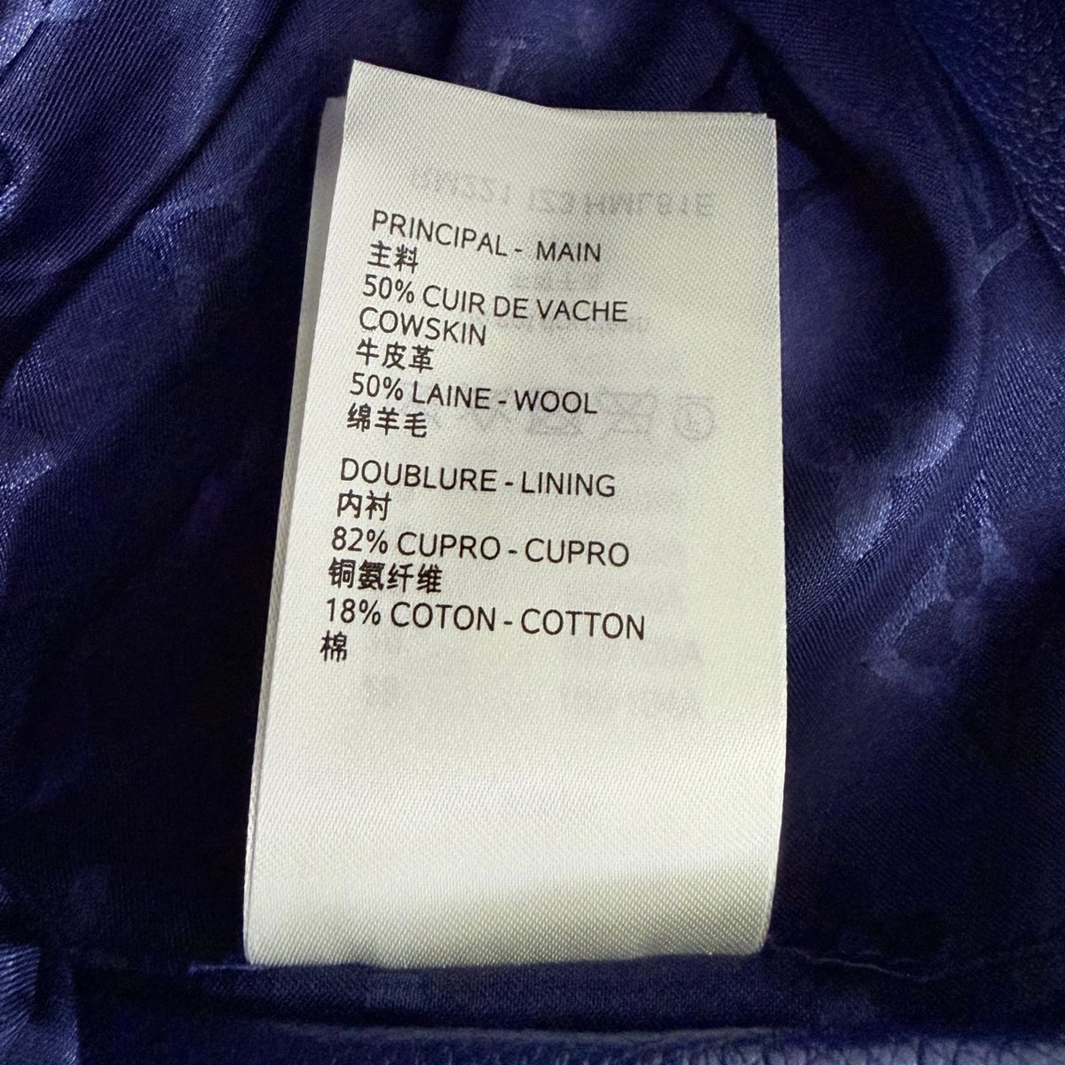 Blue Jacket