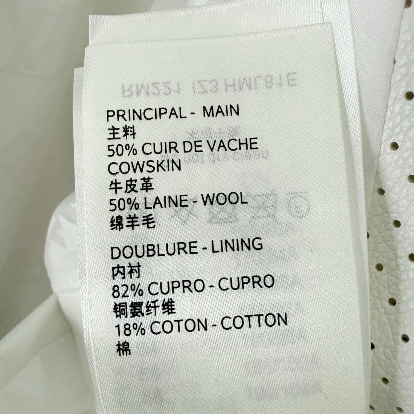 Cream Jacket