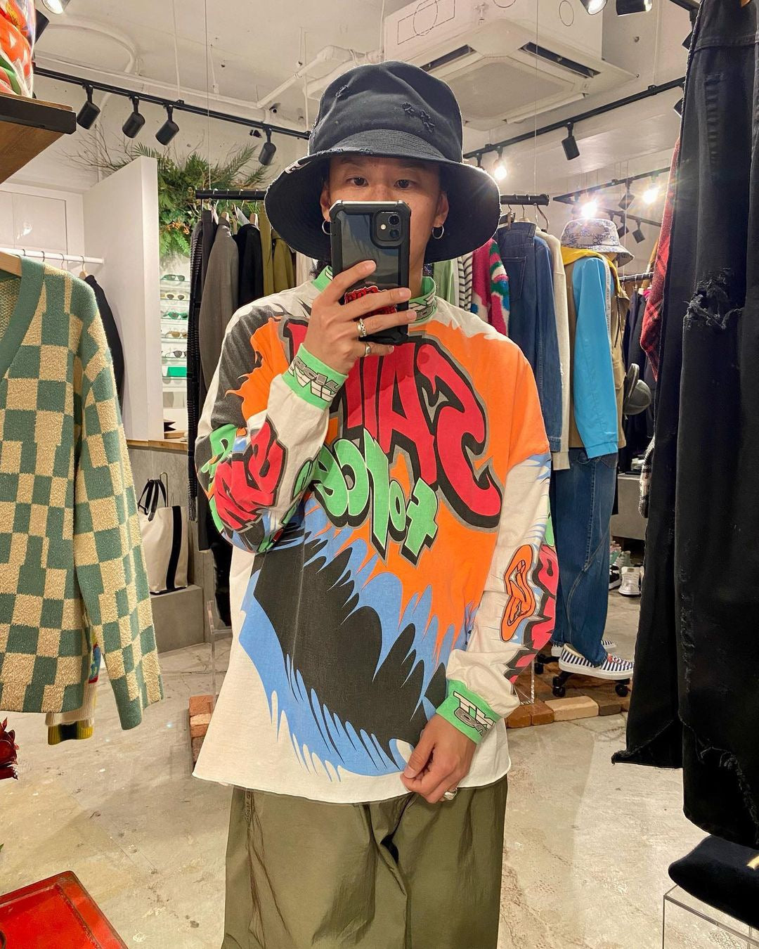 Multi-color Jersey - FashionHype.xyz