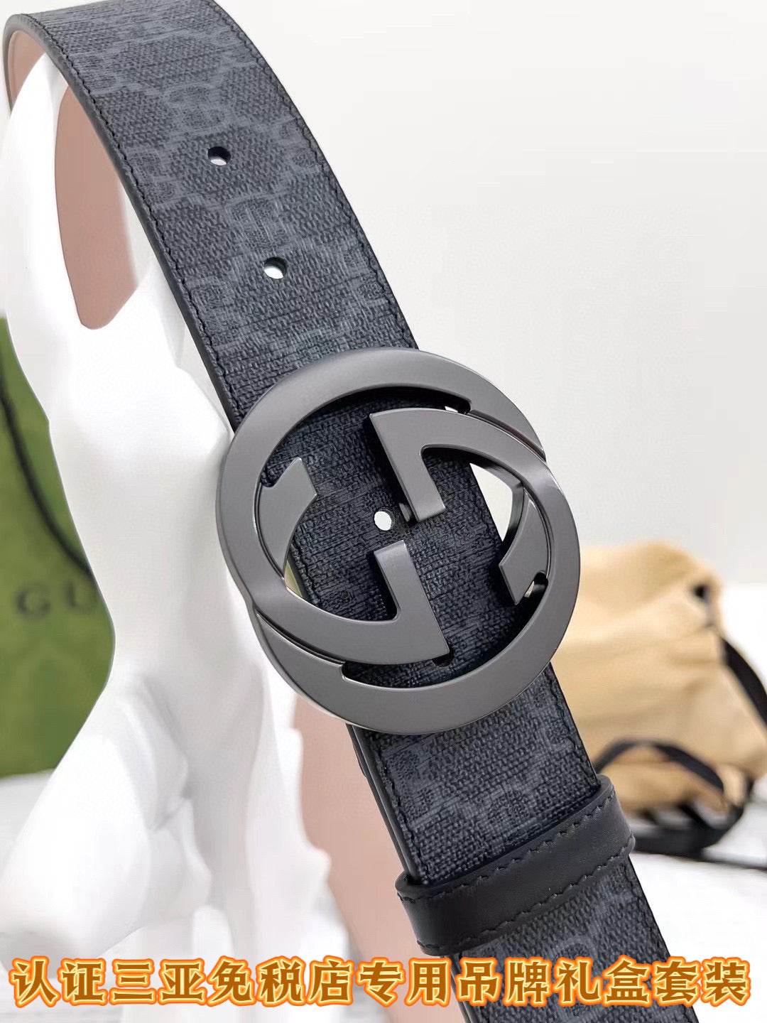 Multi-Colors Belt