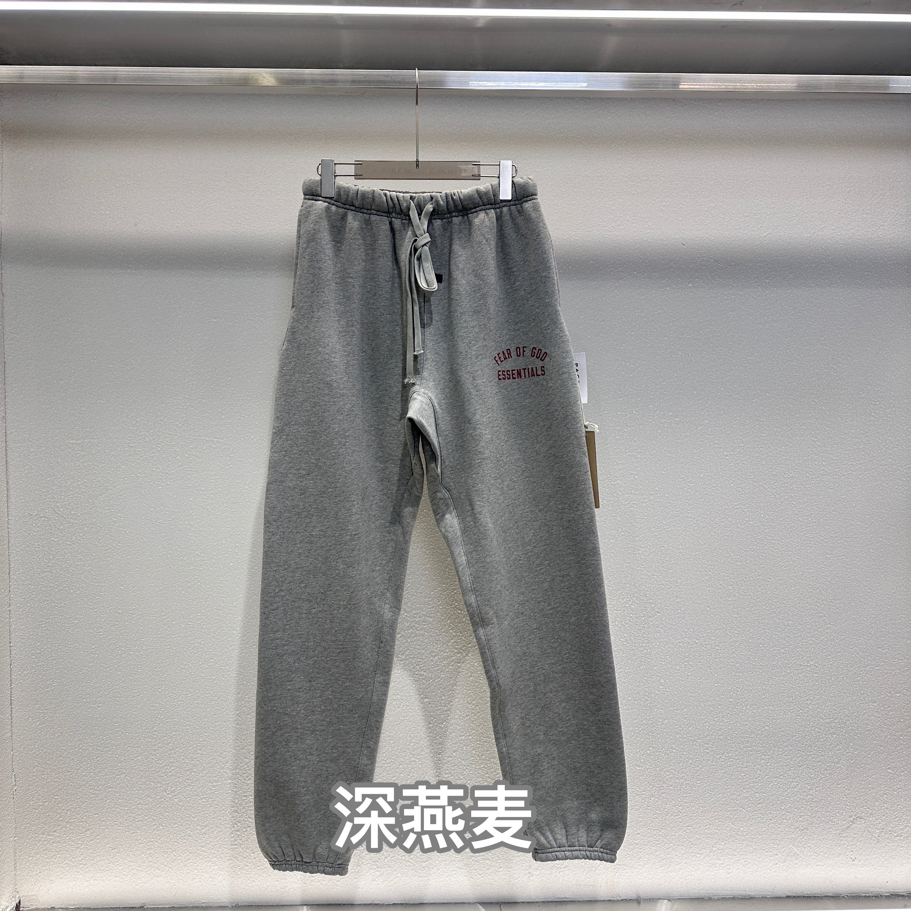 Pantalón Multicolor