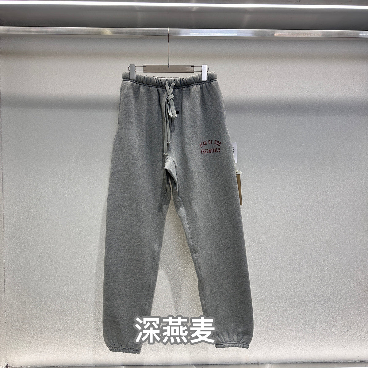 Pantalón Multicolor