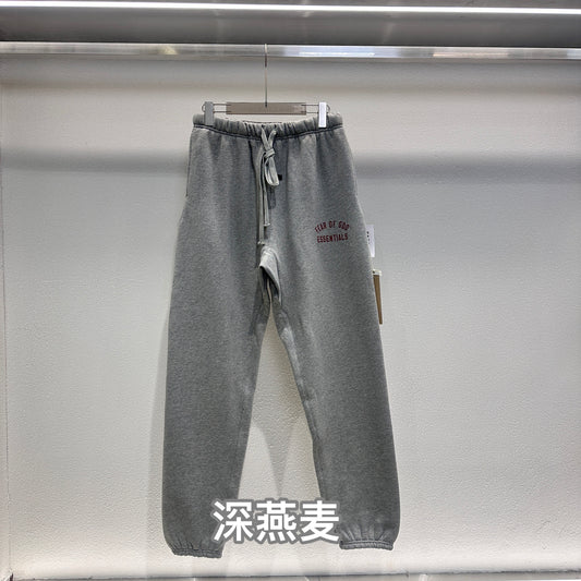 Pantalón Multicolor