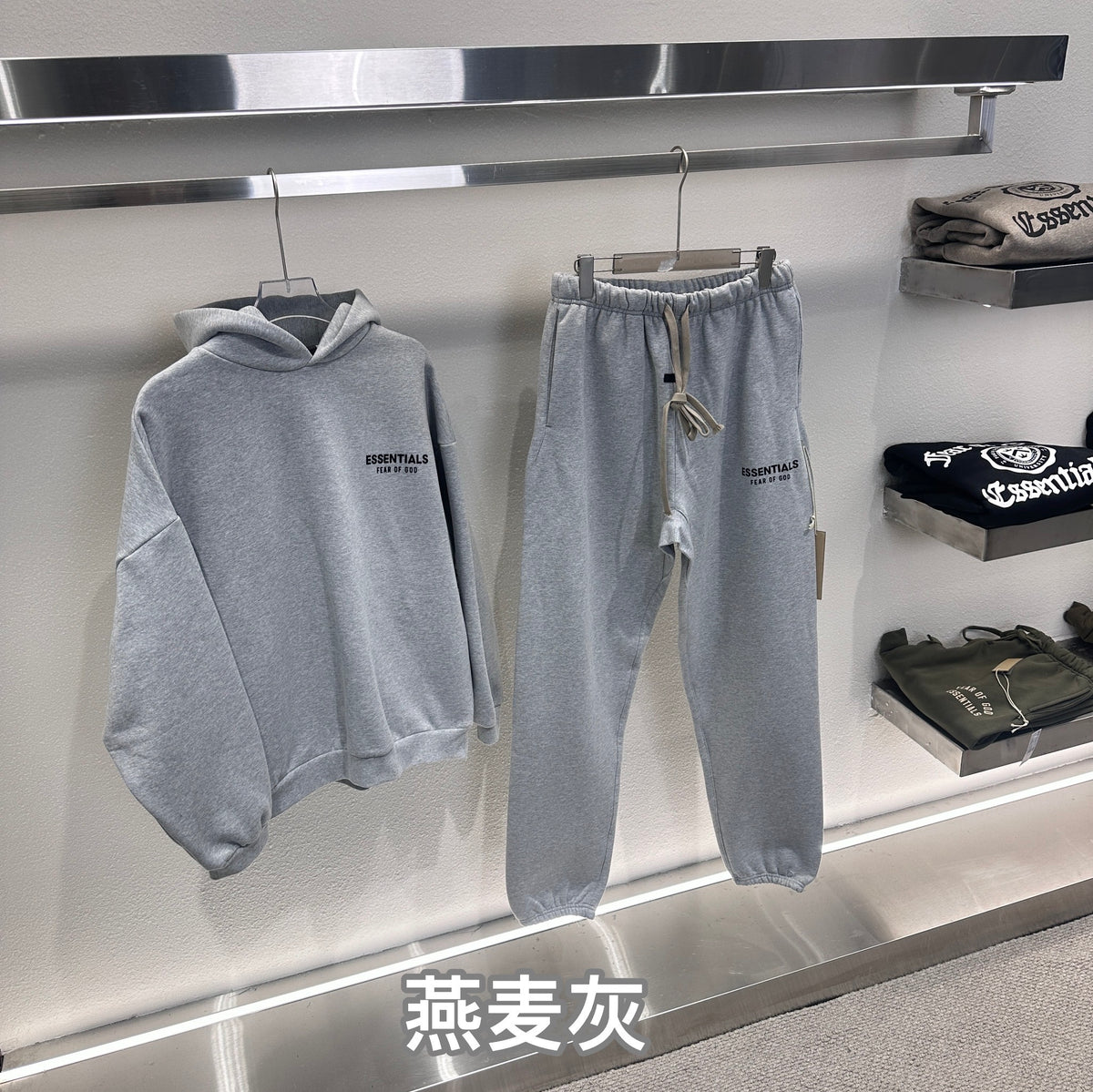 Multi-Colors Hoodie - FashionHype.xyz