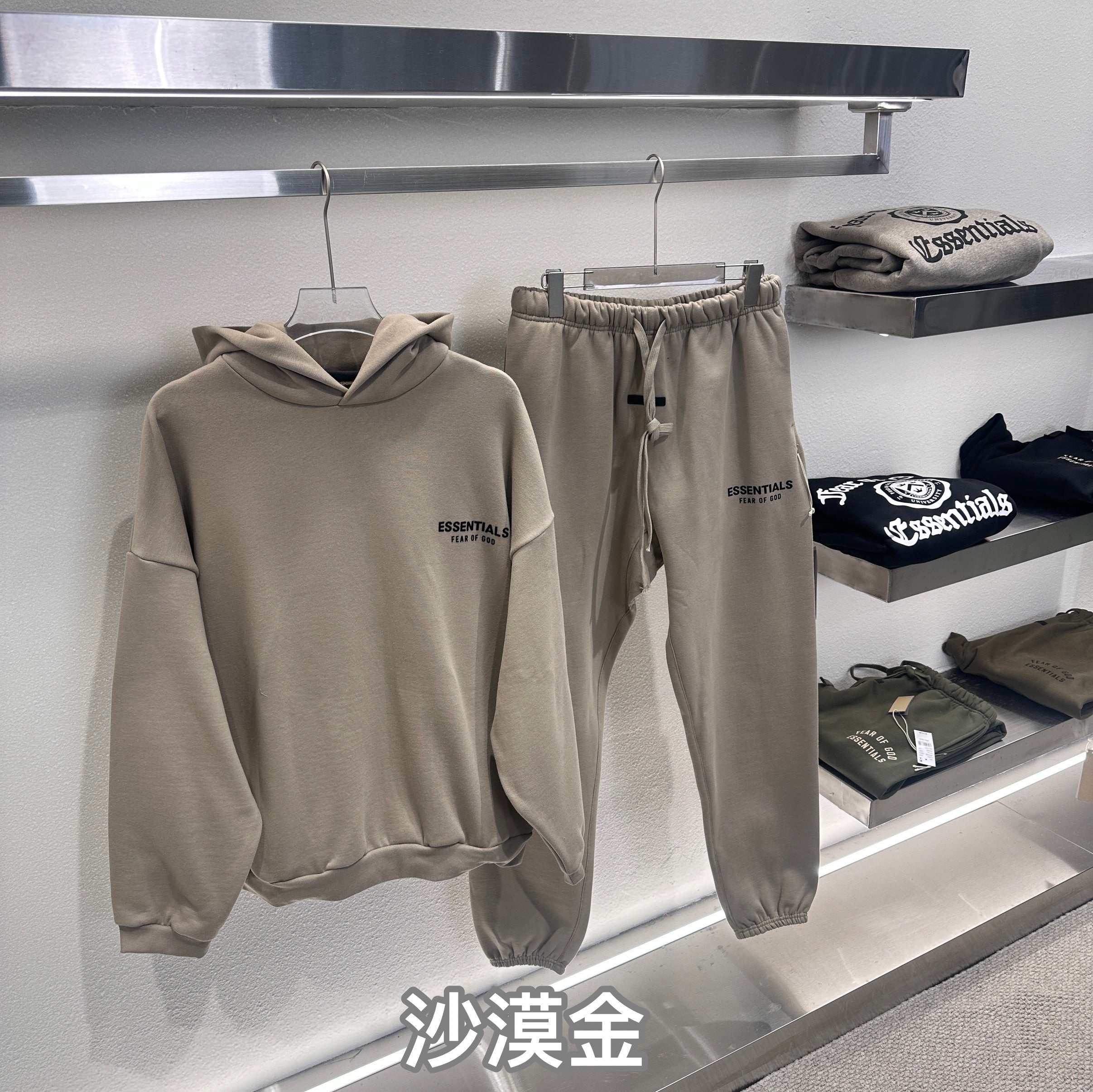 Multi-Colors Hoodie - FashionHype.xyz