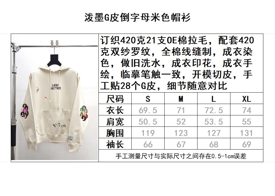 White Hoodie - FashionHype.xyz