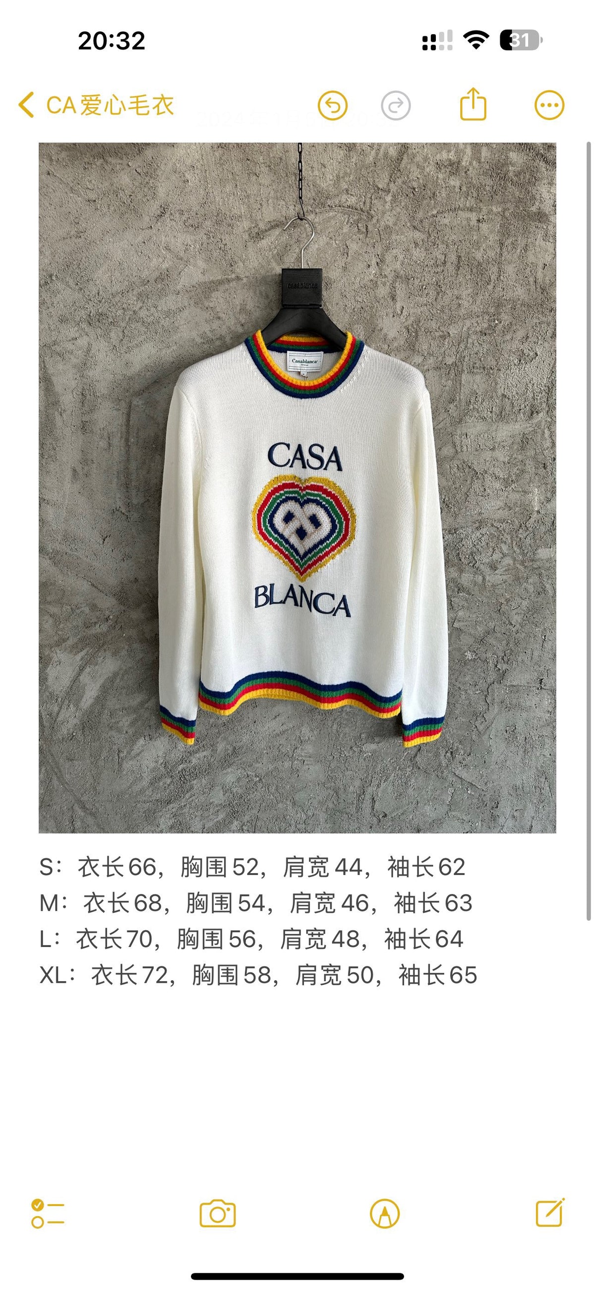 Multi-color Sweatshirt - FashionHype.xyz