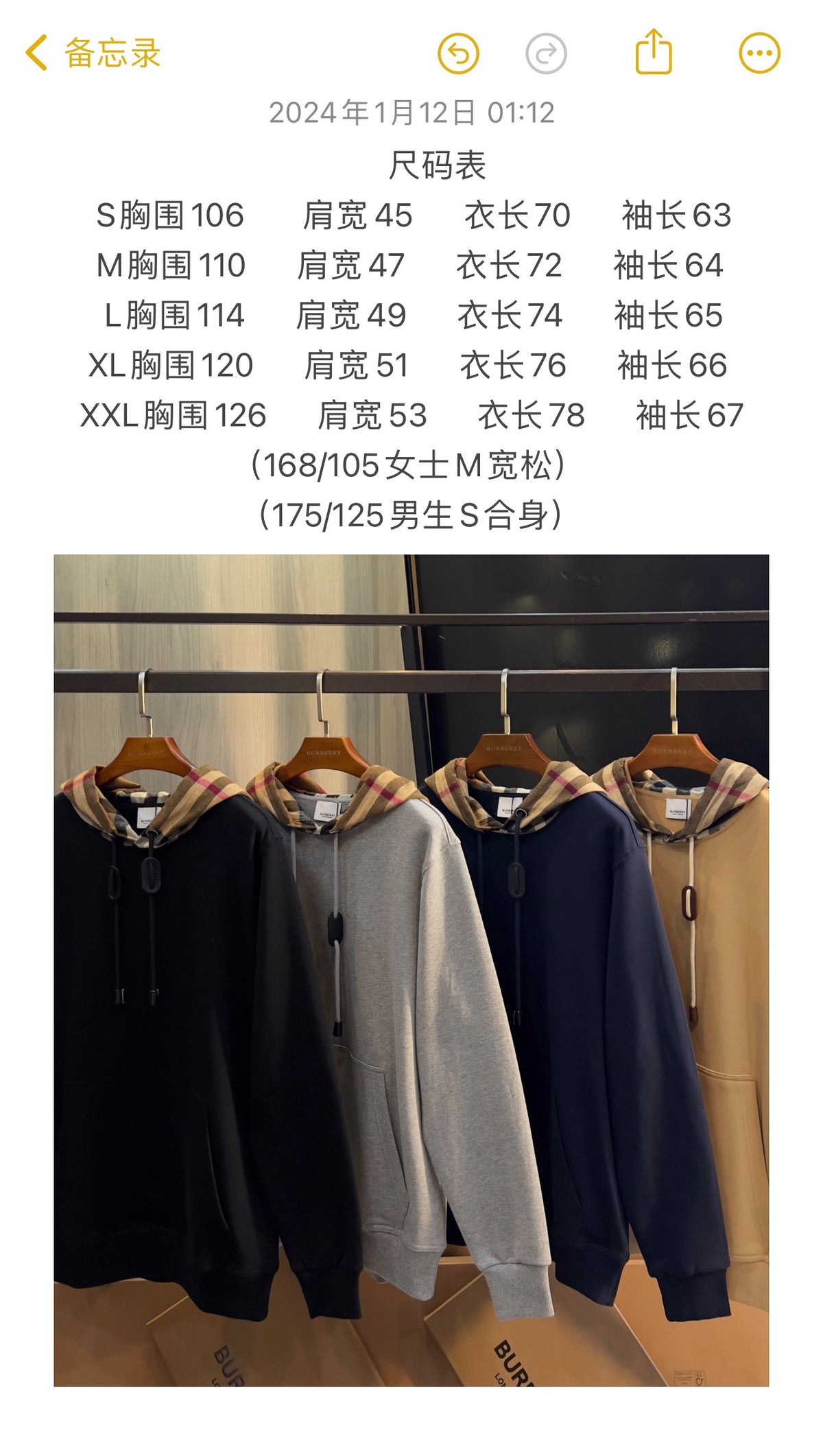 Black, Grey, Blue and Khaki Hoodie - FashionHype.xyz