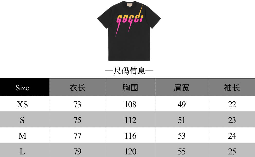 Black T-shirt - FashionHype.xyz