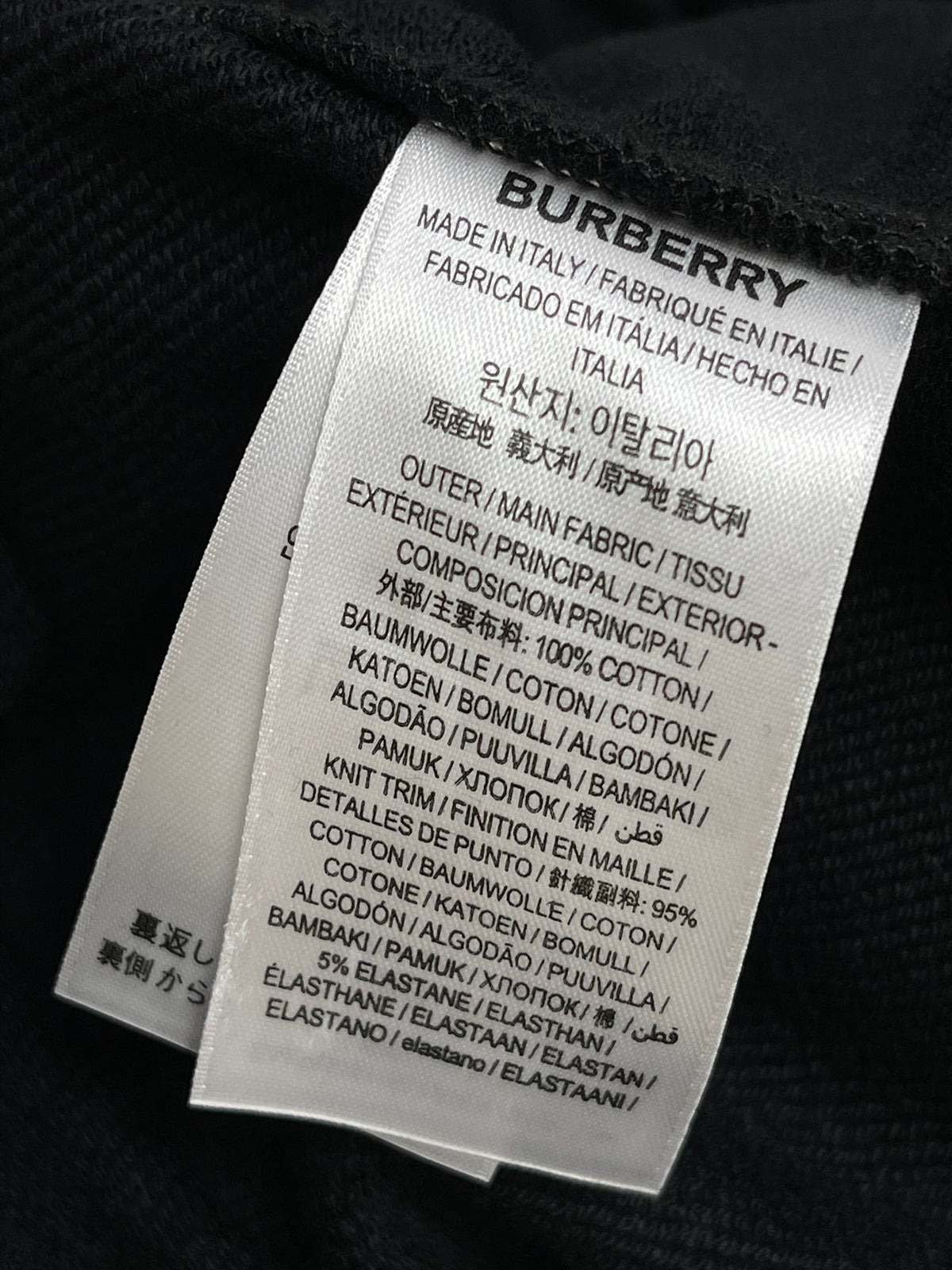 Schwarz, Weiß und Grün Short