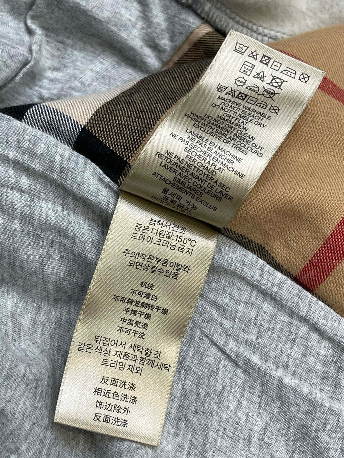 Black and Grey Jacket - FashionHype.xyz