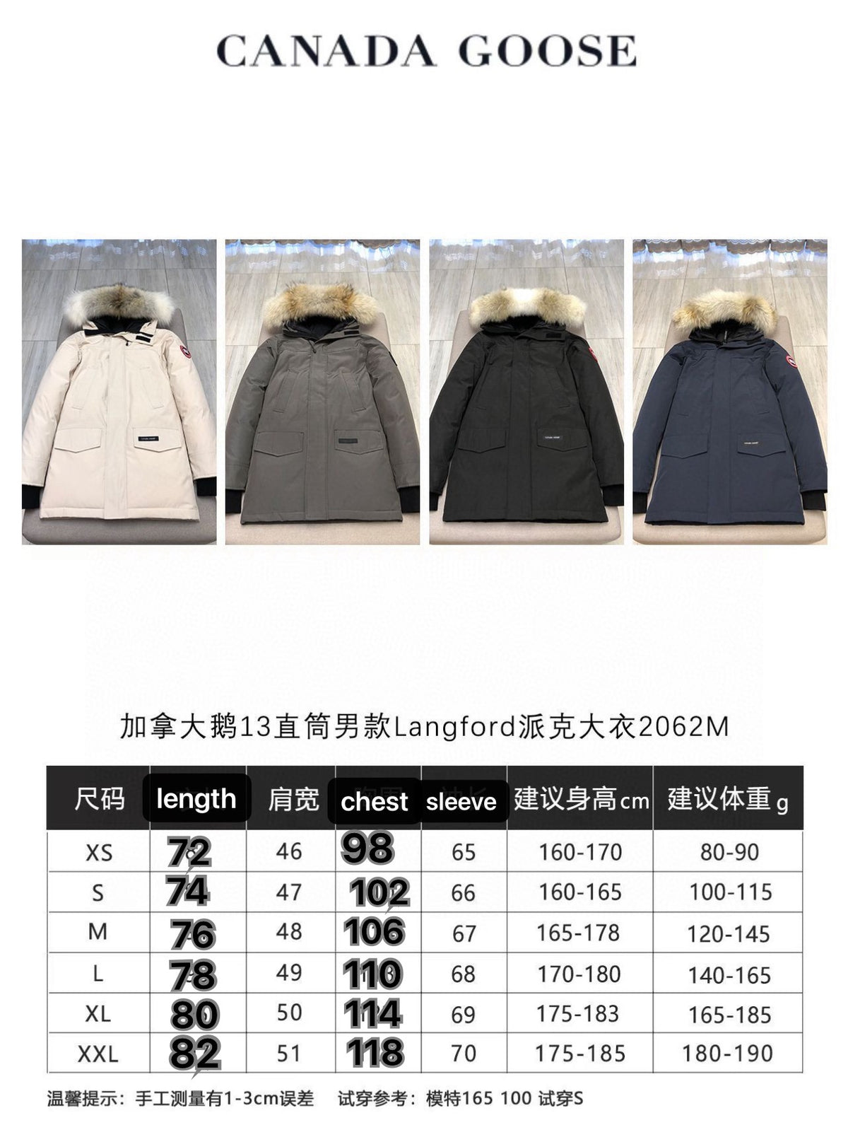 White,Grey,Blue and Black Jacket - FashionHype.xyz