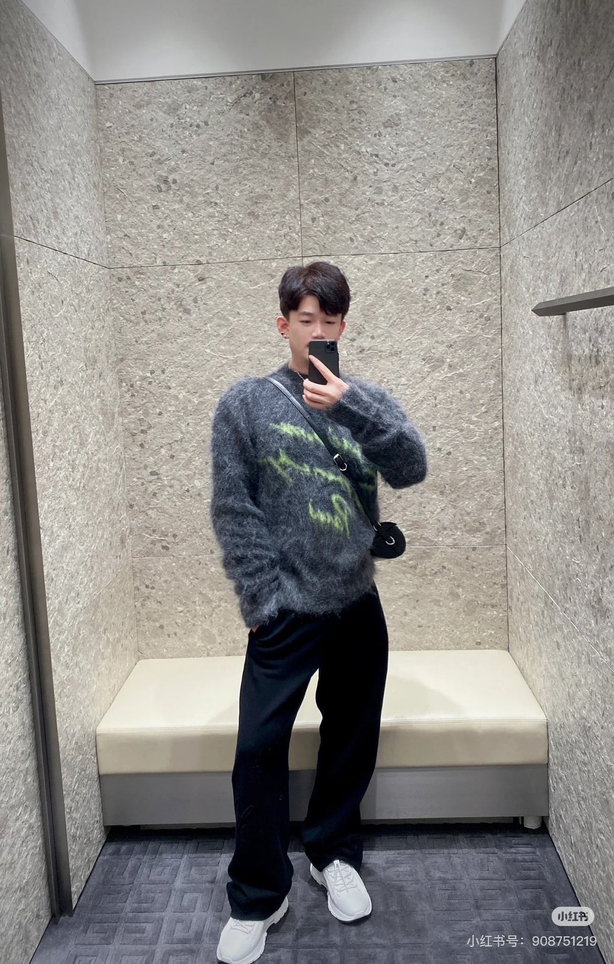 Grey Jersey - FashionHype.xyz