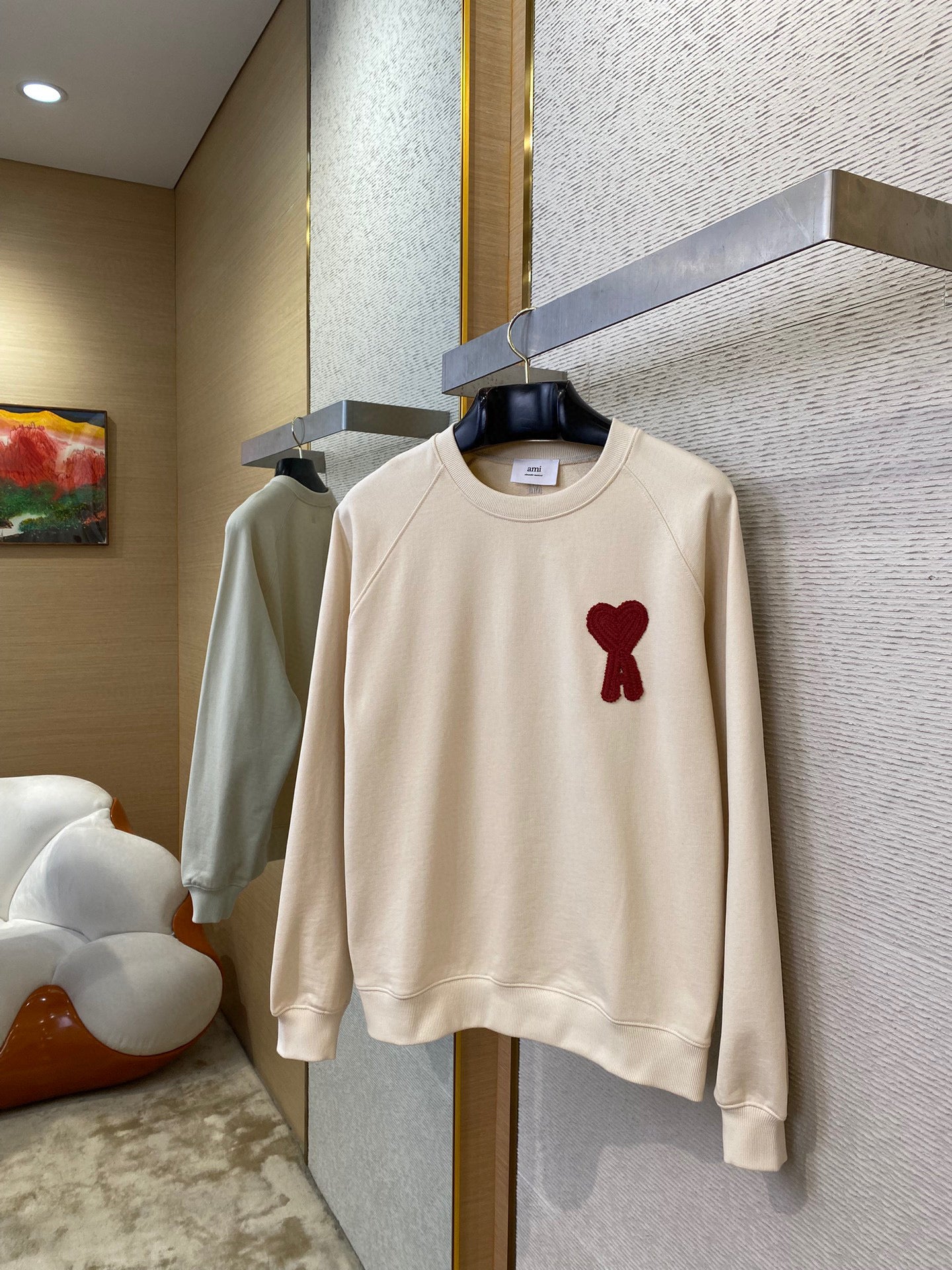 Beige Jersey - FashionHype.xyz